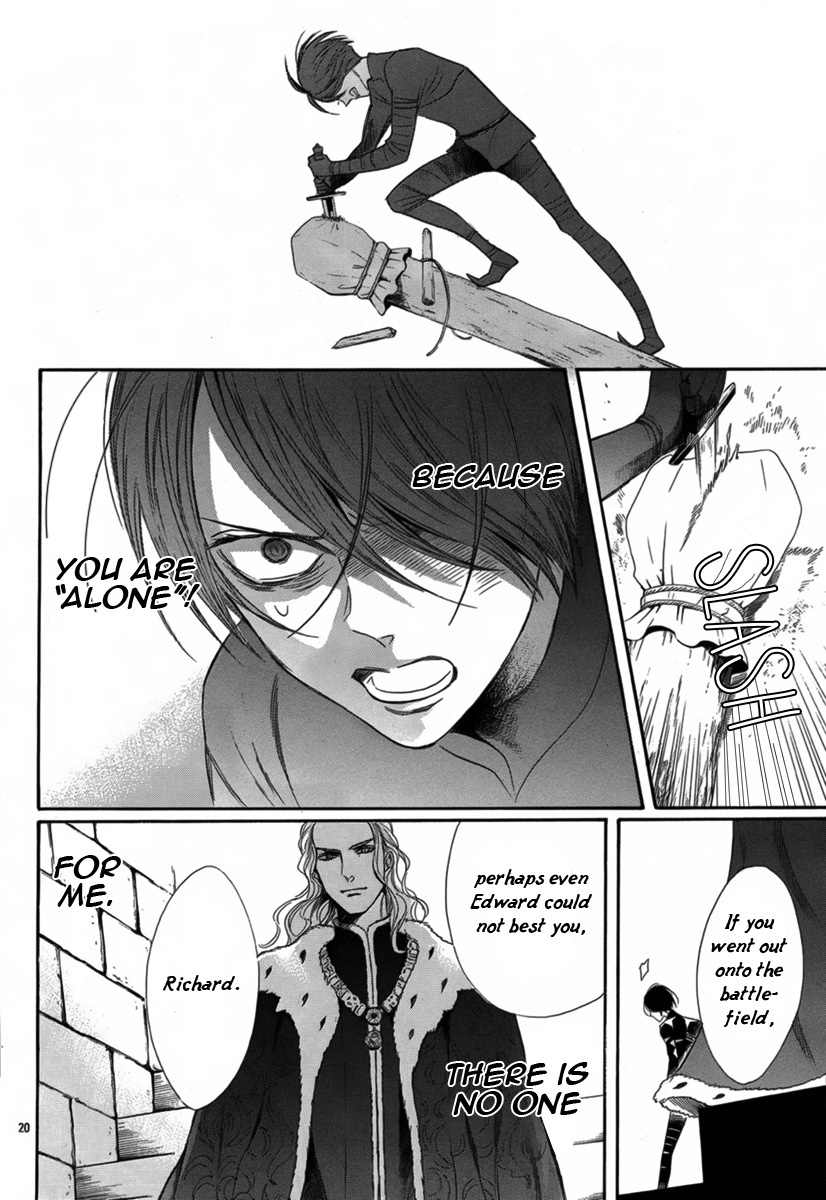 Baraou no Souretsu Chapter 4 page 20 - Chapter 4