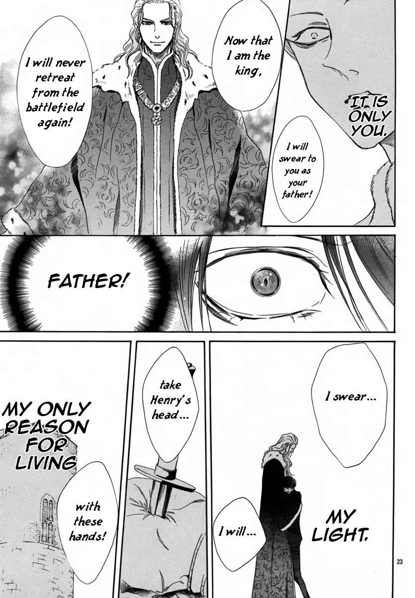 Baraou no Souretsu Chapter 4 page 23 - Chapter 4