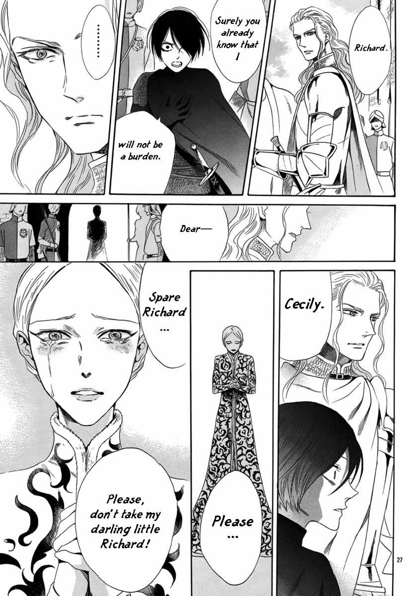 Baraou no Souretsu Chapter 4 page 27 - Chapter 4