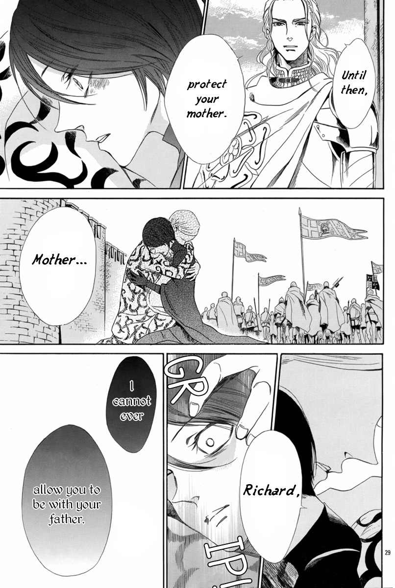 Baraou no Souretsu Chapter 4 page 29 - Chapter 4