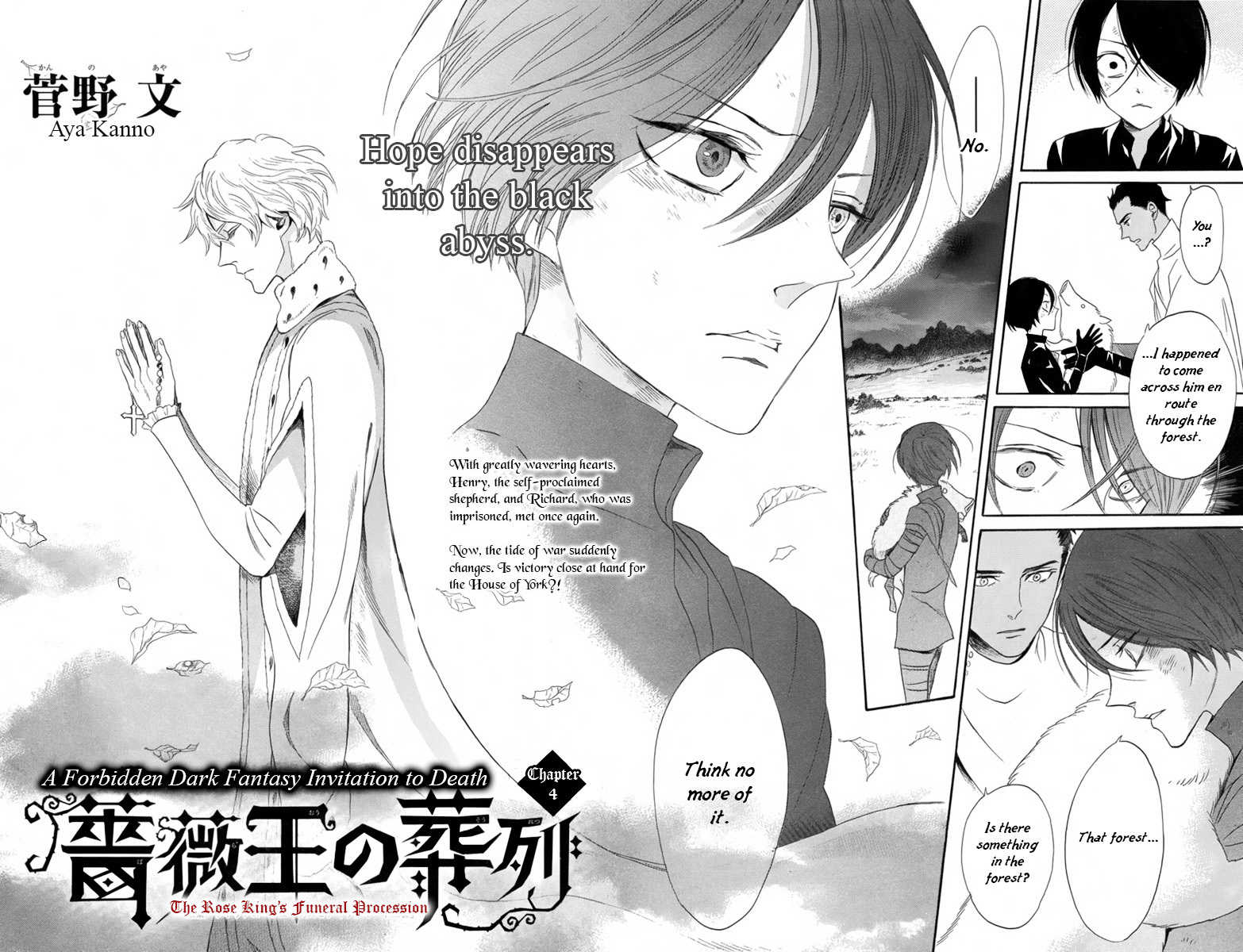 Baraou no Souretsu Chapter 4 page 3 - Chapter 4