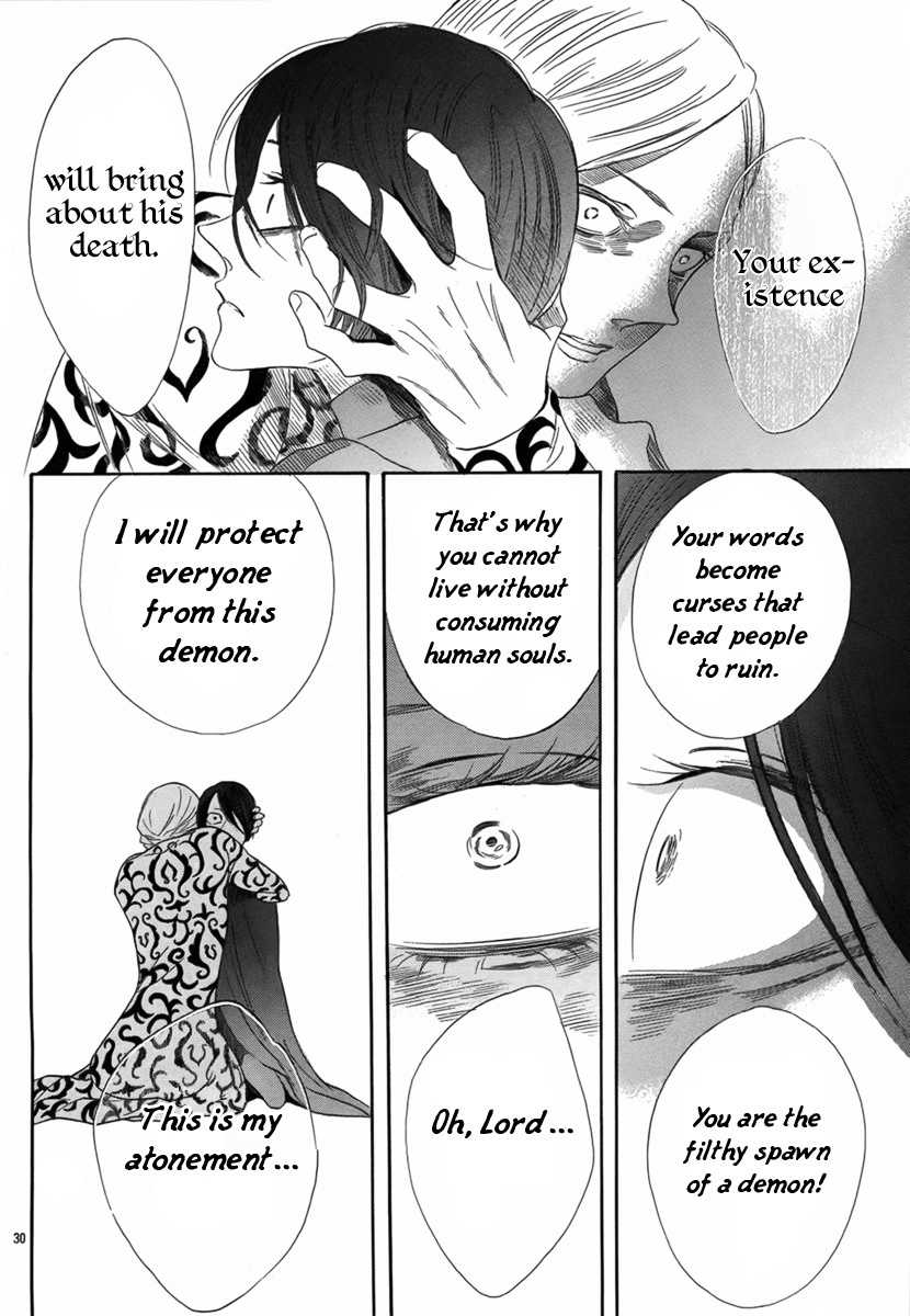 Baraou no Souretsu Chapter 4 page 30 - Chapter 4