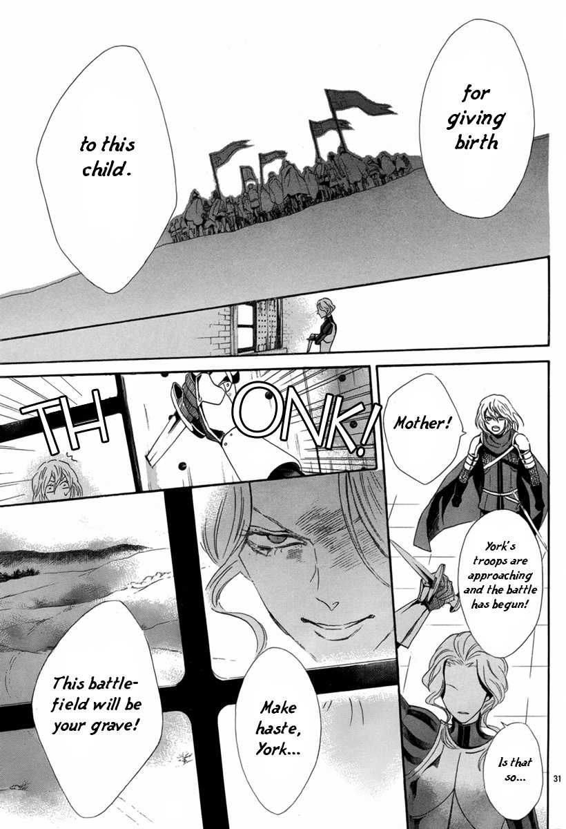 Baraou no Souretsu Chapter 4 page 31 - Chapter 4