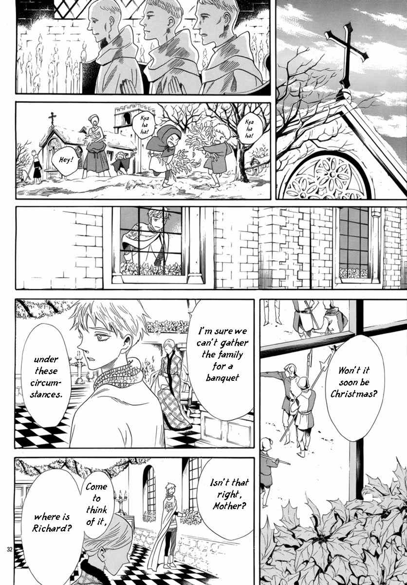Baraou no Souretsu Chapter 4 page 32 - Chapter 4