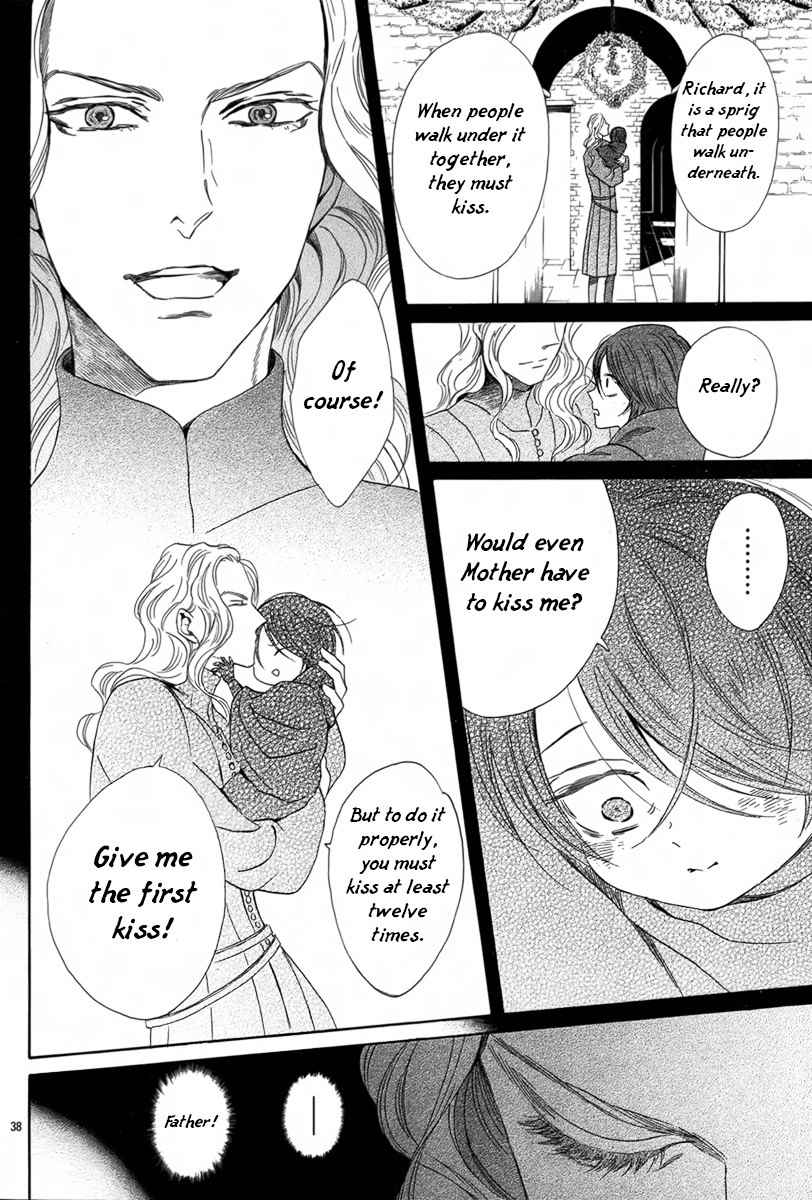 Baraou no Souretsu Chapter 4 page 38 - Chapter 4