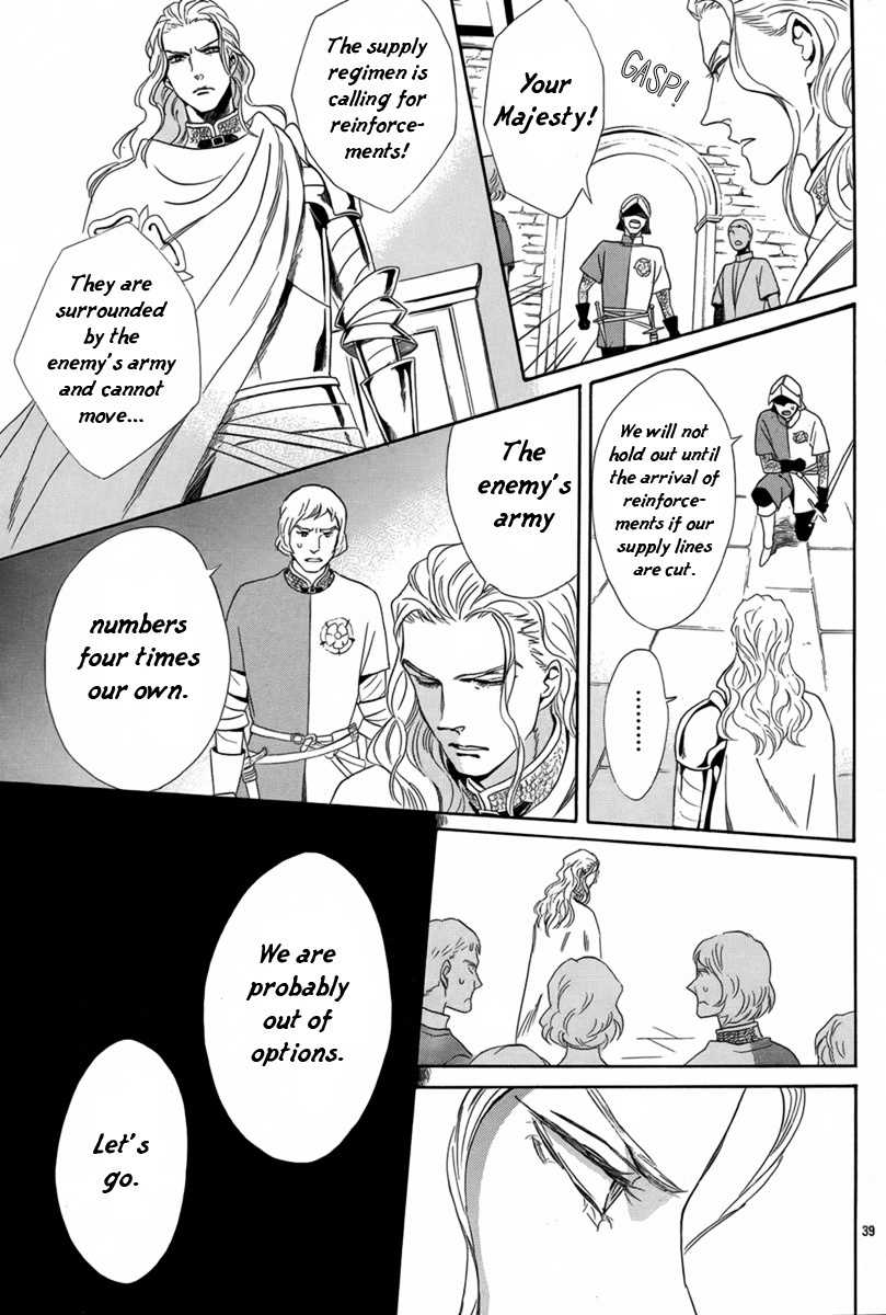 Baraou no Souretsu Chapter 4 page 39 - Chapter 4