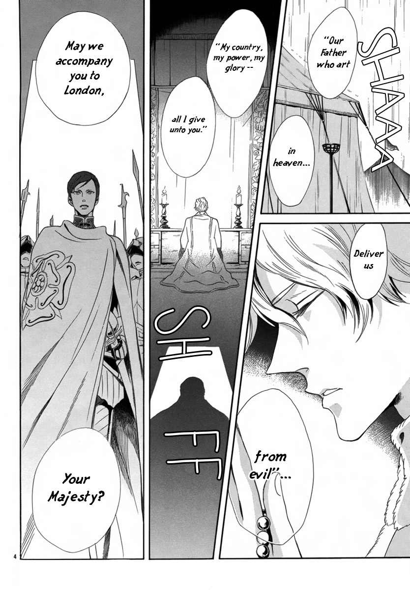 Baraou no Souretsu Chapter 4 page 4 - Chapter 4
