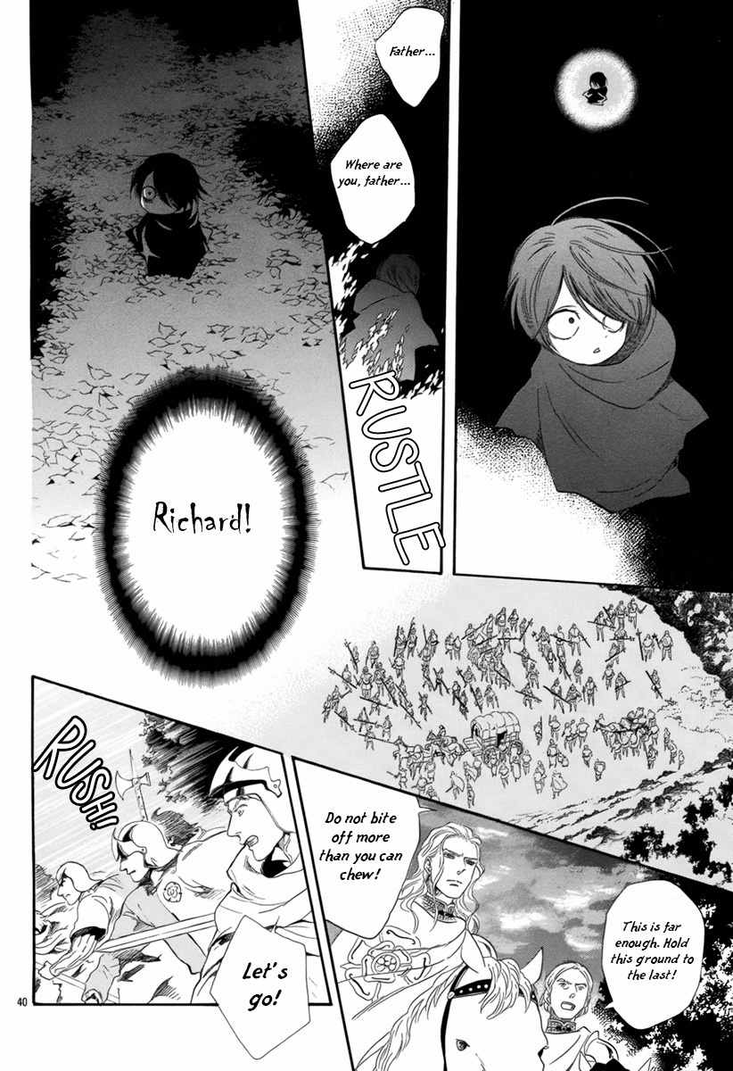 Baraou no Souretsu Chapter 4 page 40 - Chapter 4