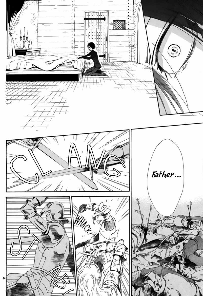 Baraou no Souretsu Chapter 4 page 44 - Chapter 4