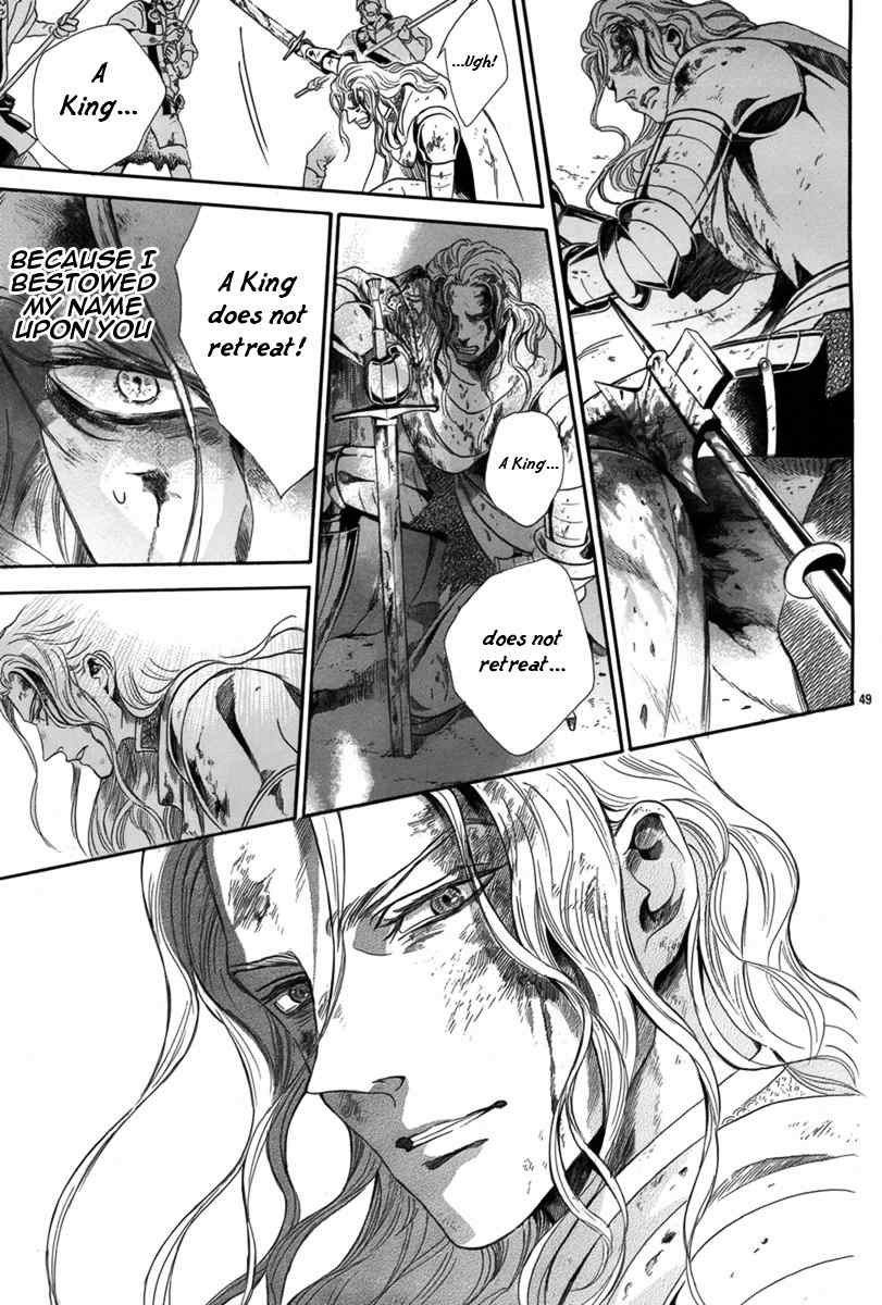 Baraou no Souretsu Chapter 4 page 49 - Chapter 4