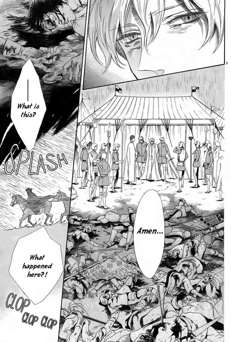 Baraou no Souretsu Chapter 4 page 5 - Chapter 4