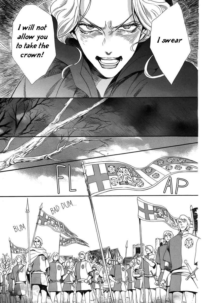 Baraou no Souretsu Chapter 4 page 7 - Chapter 4