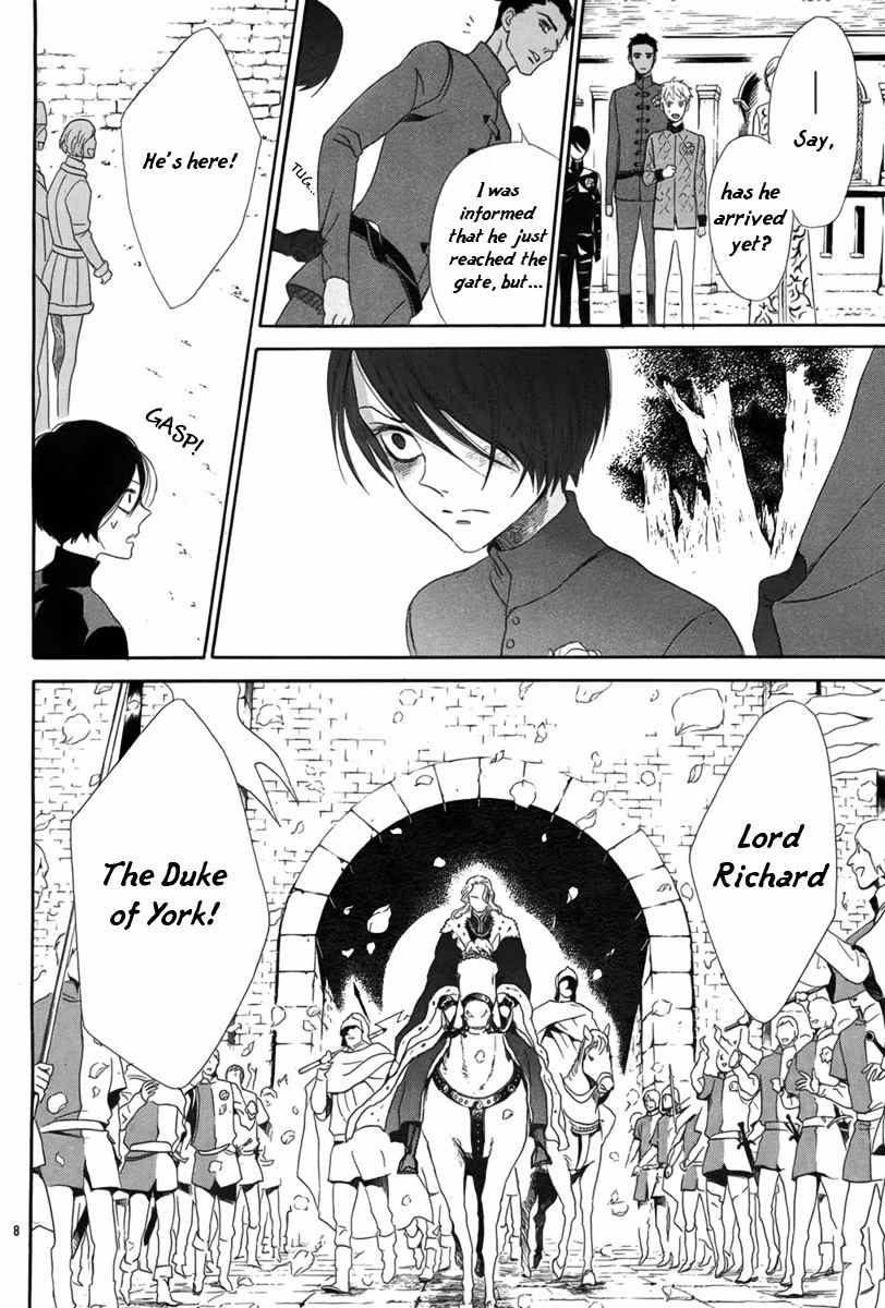 Baraou no Souretsu Chapter 4 page 8 - Chapter 4
