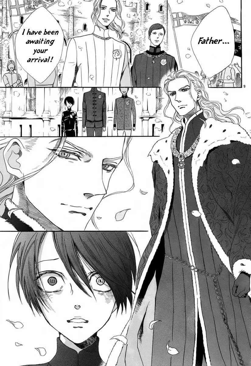 Baraou no Souretsu Chapter 4 page 9 - Chapter 4