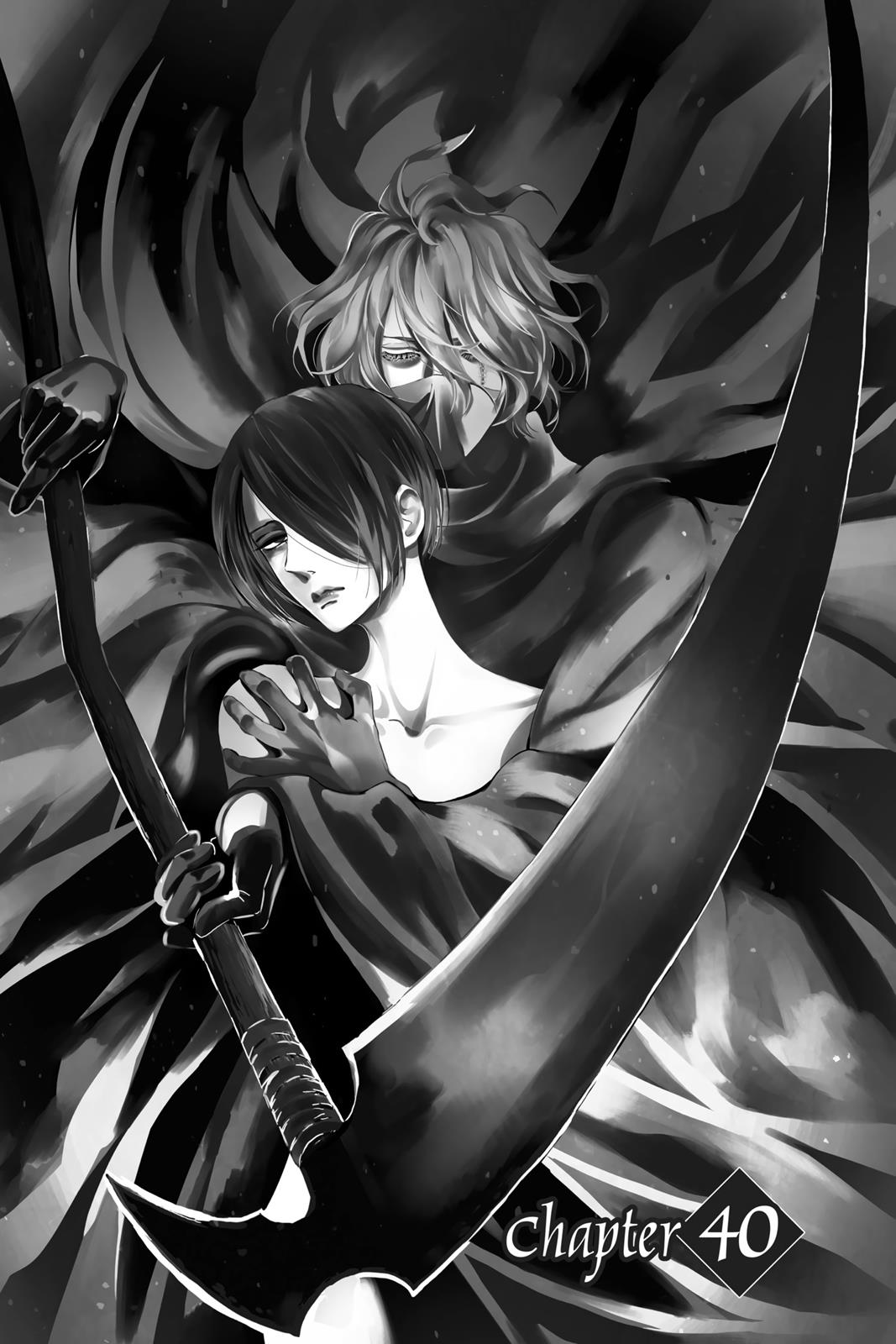 Baraou no Souretsu Chapter 40 page 1 - Chapter 40