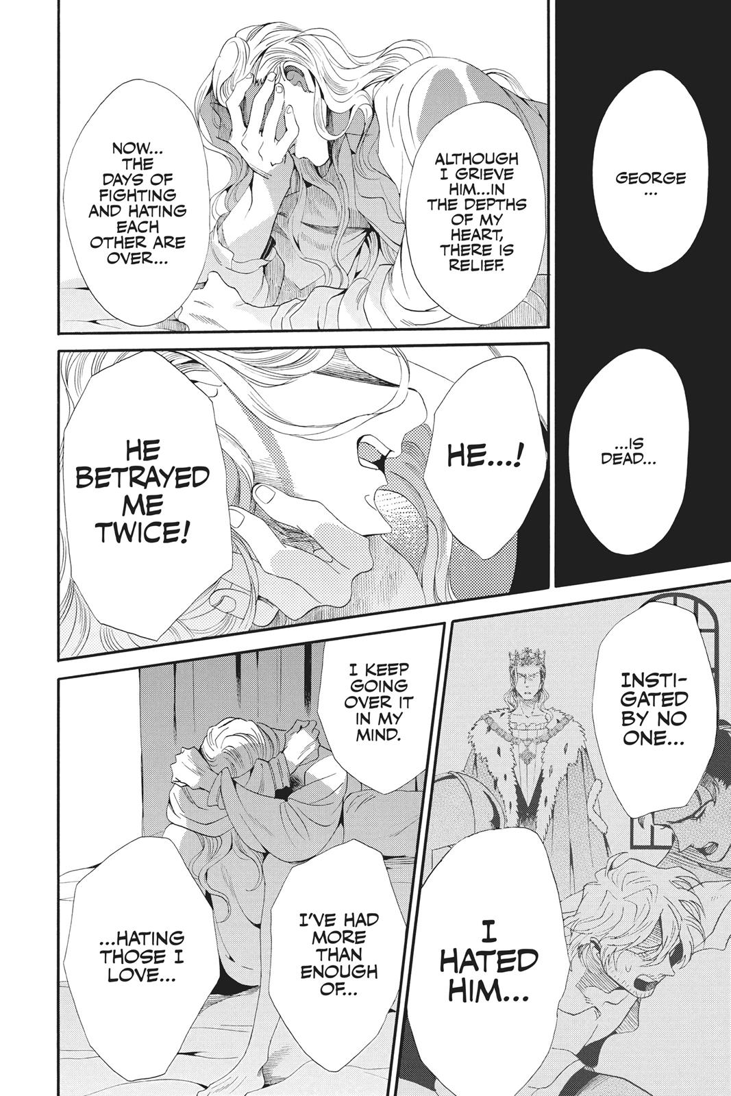 Baraou no Souretsu Chapter 40 page 12 - Chapter 40