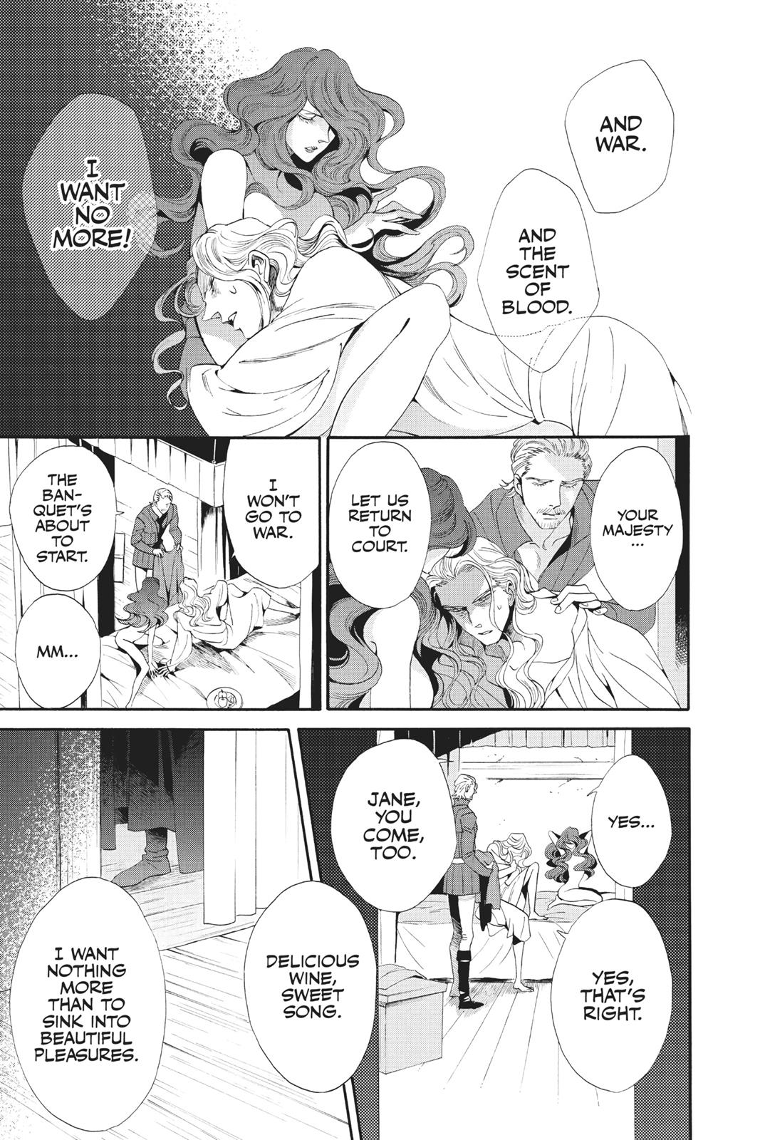 Baraou no Souretsu Chapter 40 page 13 - Chapter 40