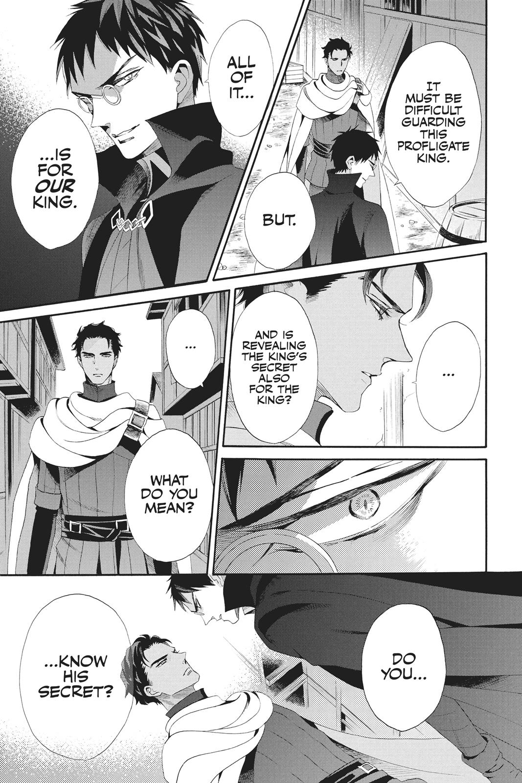 Baraou no Souretsu Chapter 40 page 15 - Chapter 40