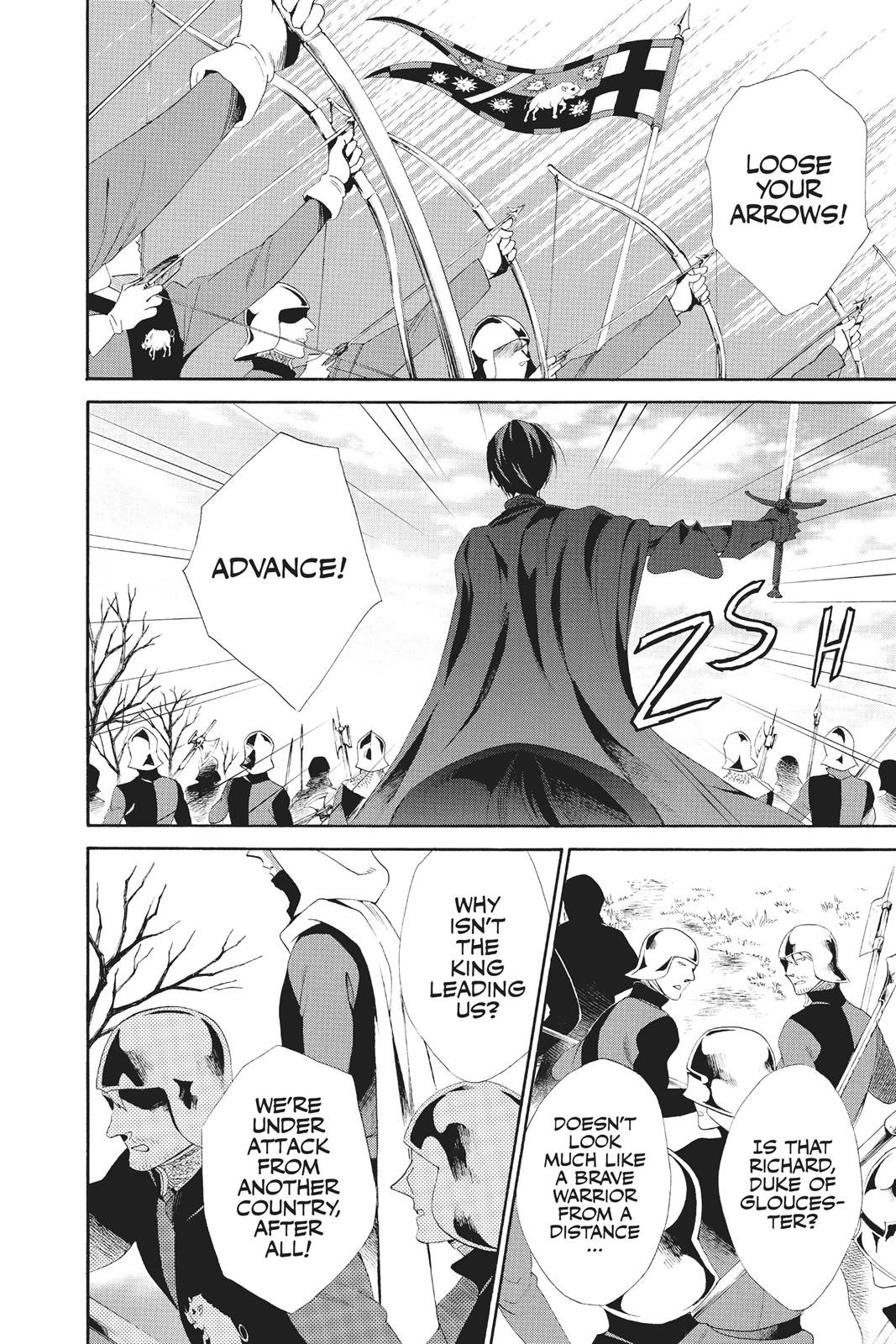 Baraou no Souretsu Chapter 40 page 2 - Chapter 40