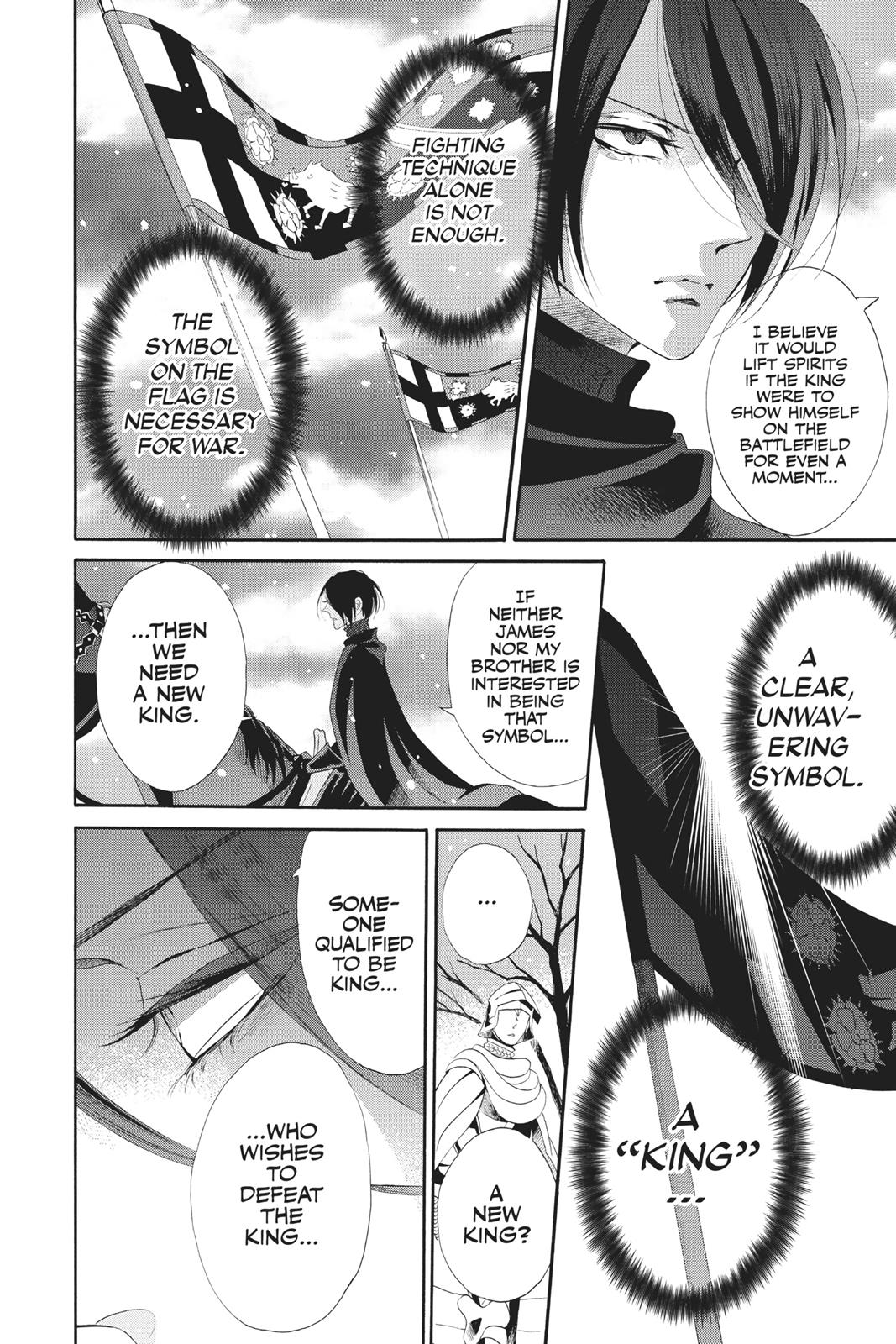 Baraou no Souretsu Chapter 40 page 20 - Chapter 40