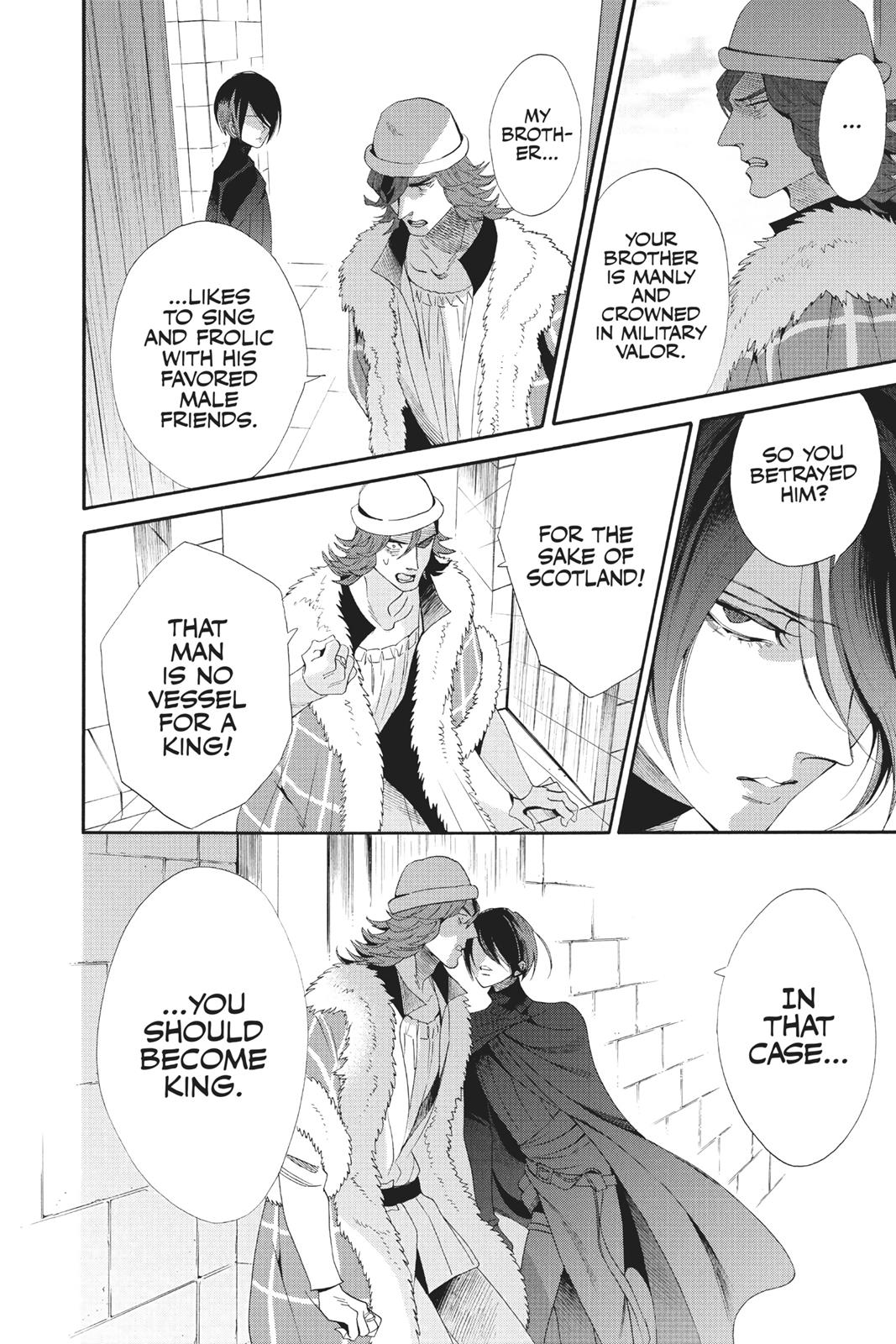 Baraou no Souretsu Chapter 40 page 22 - Chapter 40