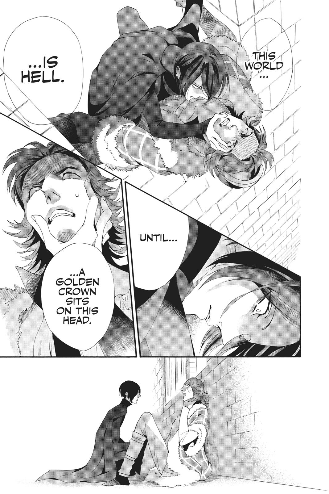Baraou no Souretsu Chapter 40 page 25 - Chapter 40