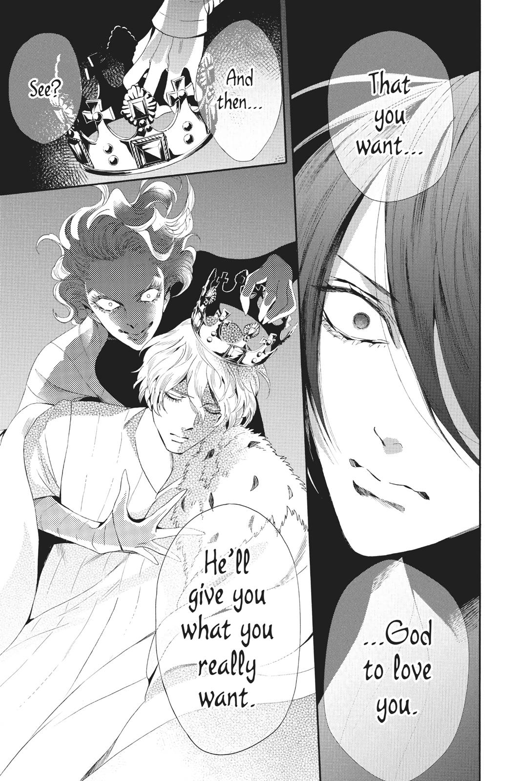 Baraou no Souretsu Chapter 40 page 31 - Chapter 40