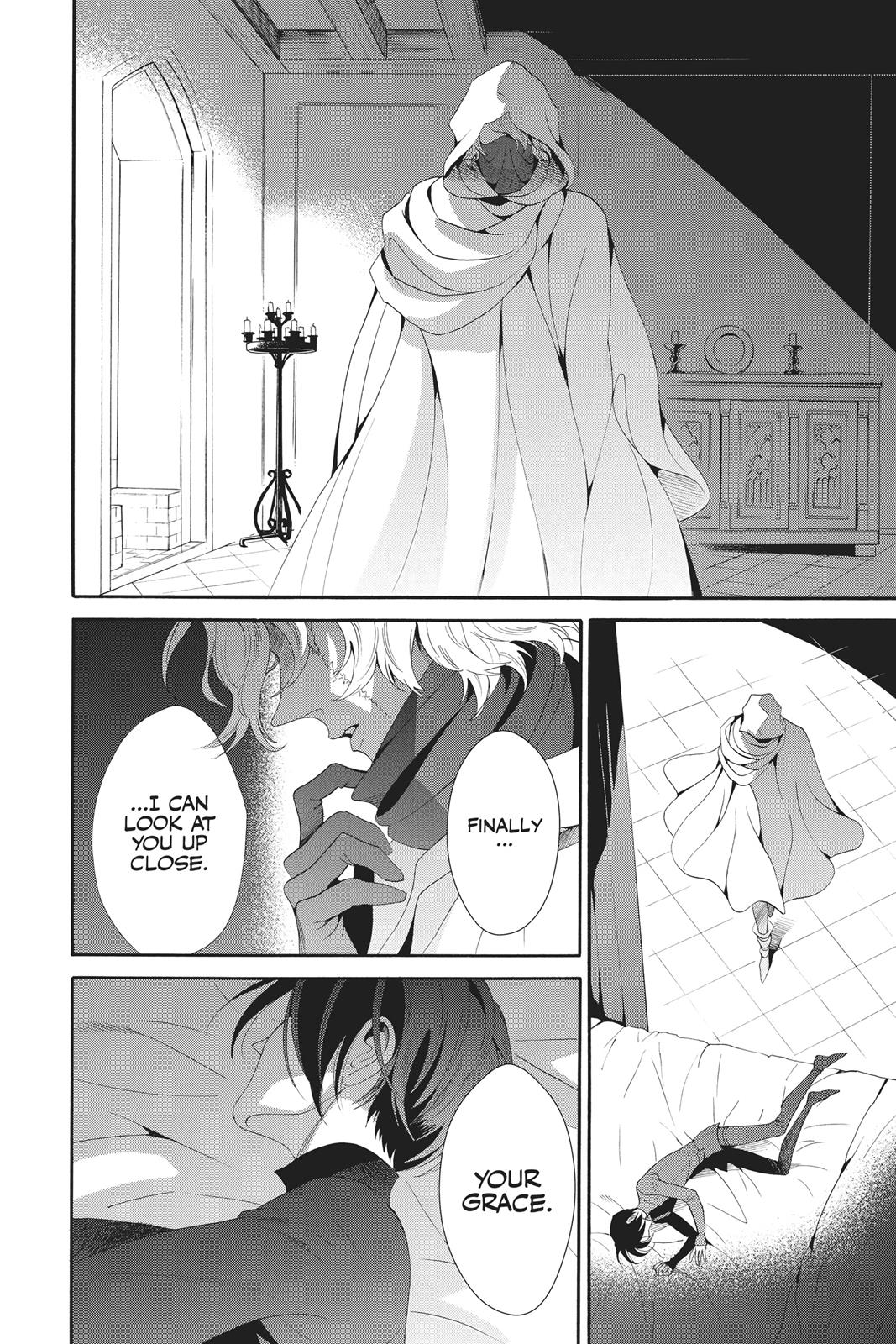 Baraou no Souretsu Chapter 40 page 32 - Chapter 40