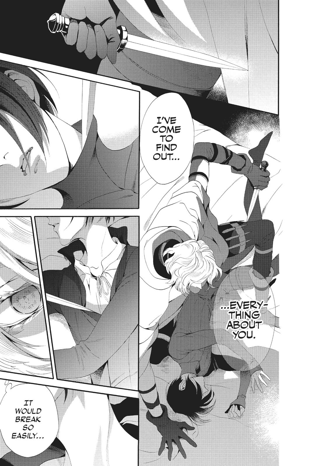 Baraou no Souretsu Chapter 40 page 33 - Chapter 40