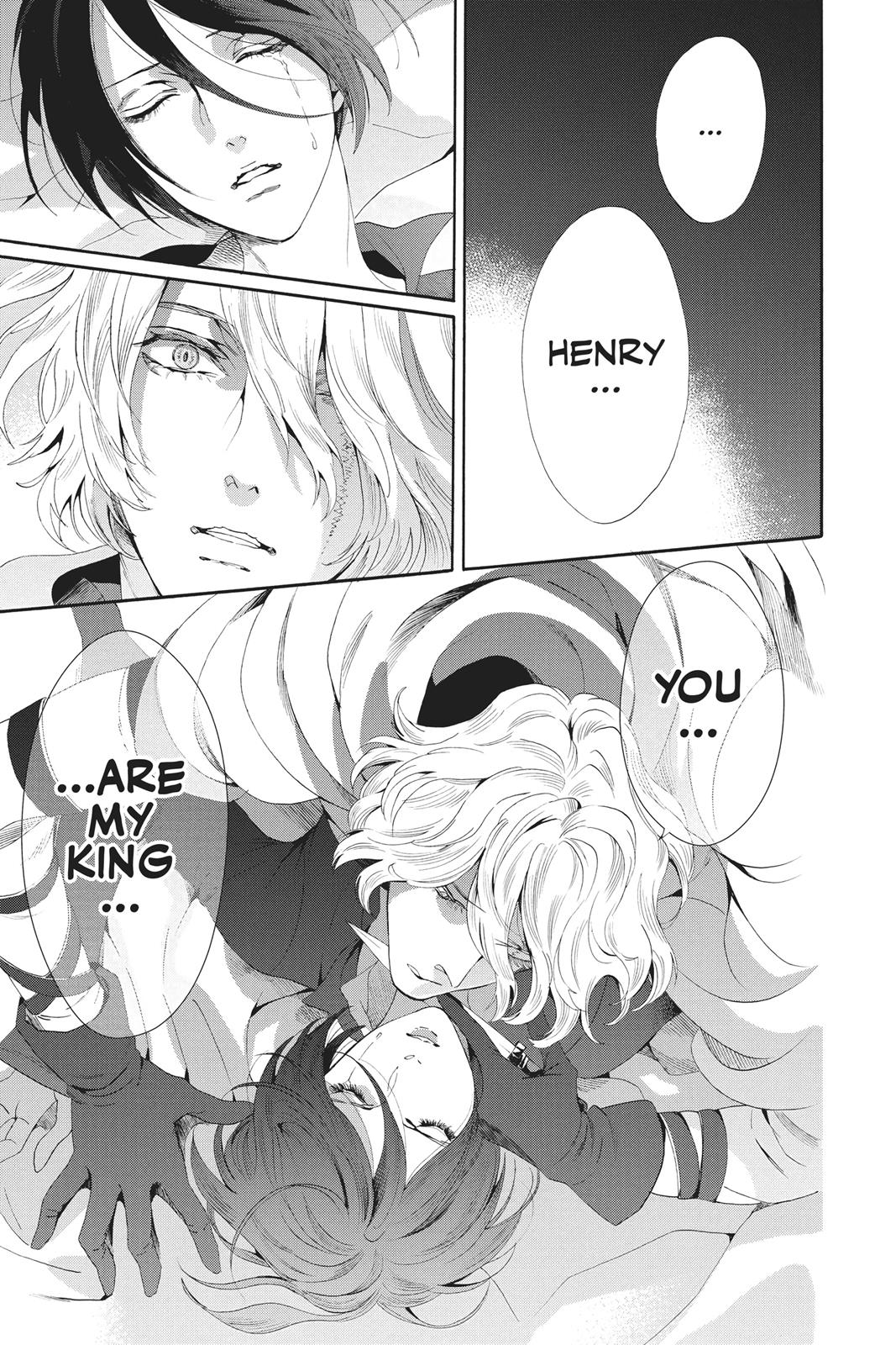 Baraou no Souretsu Chapter 40 page 35 - Chapter 40