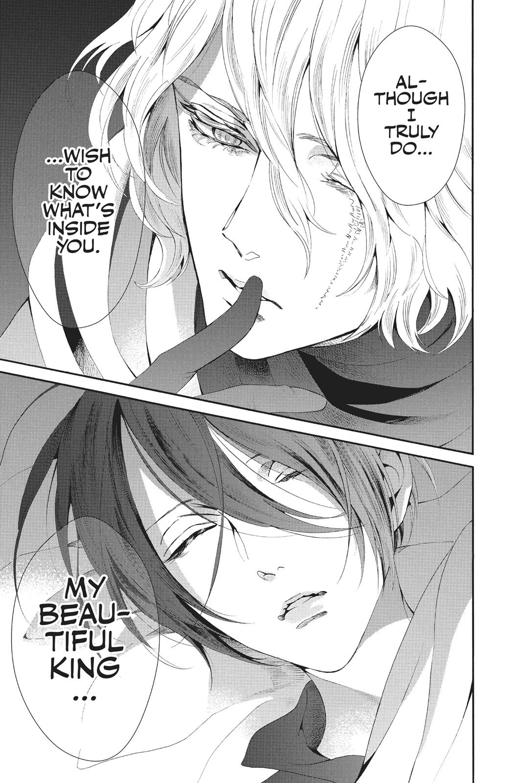 Baraou no Souretsu Chapter 40 page 37 - Chapter 40