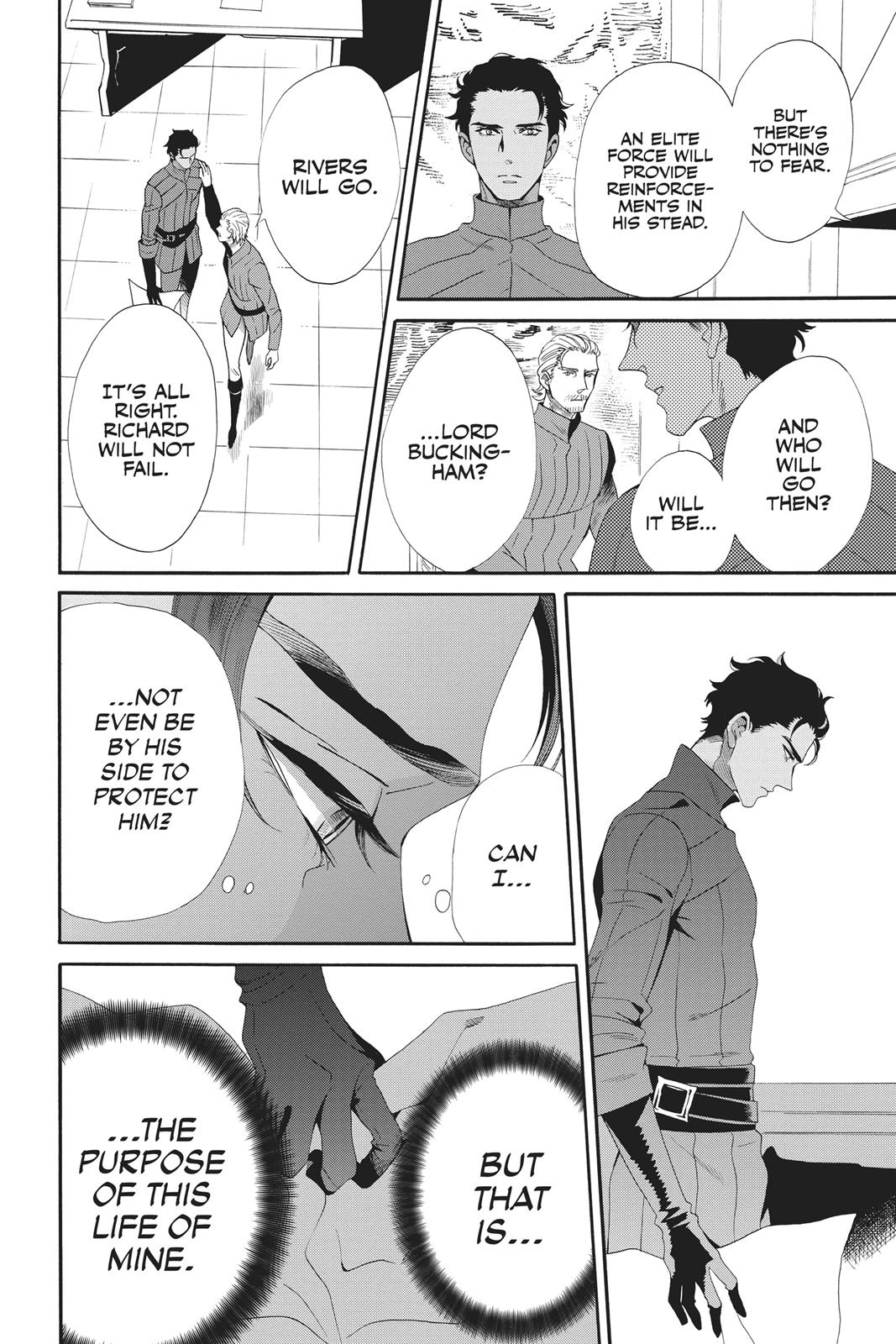Baraou no Souretsu Chapter 41 page 13 - Chapter 41