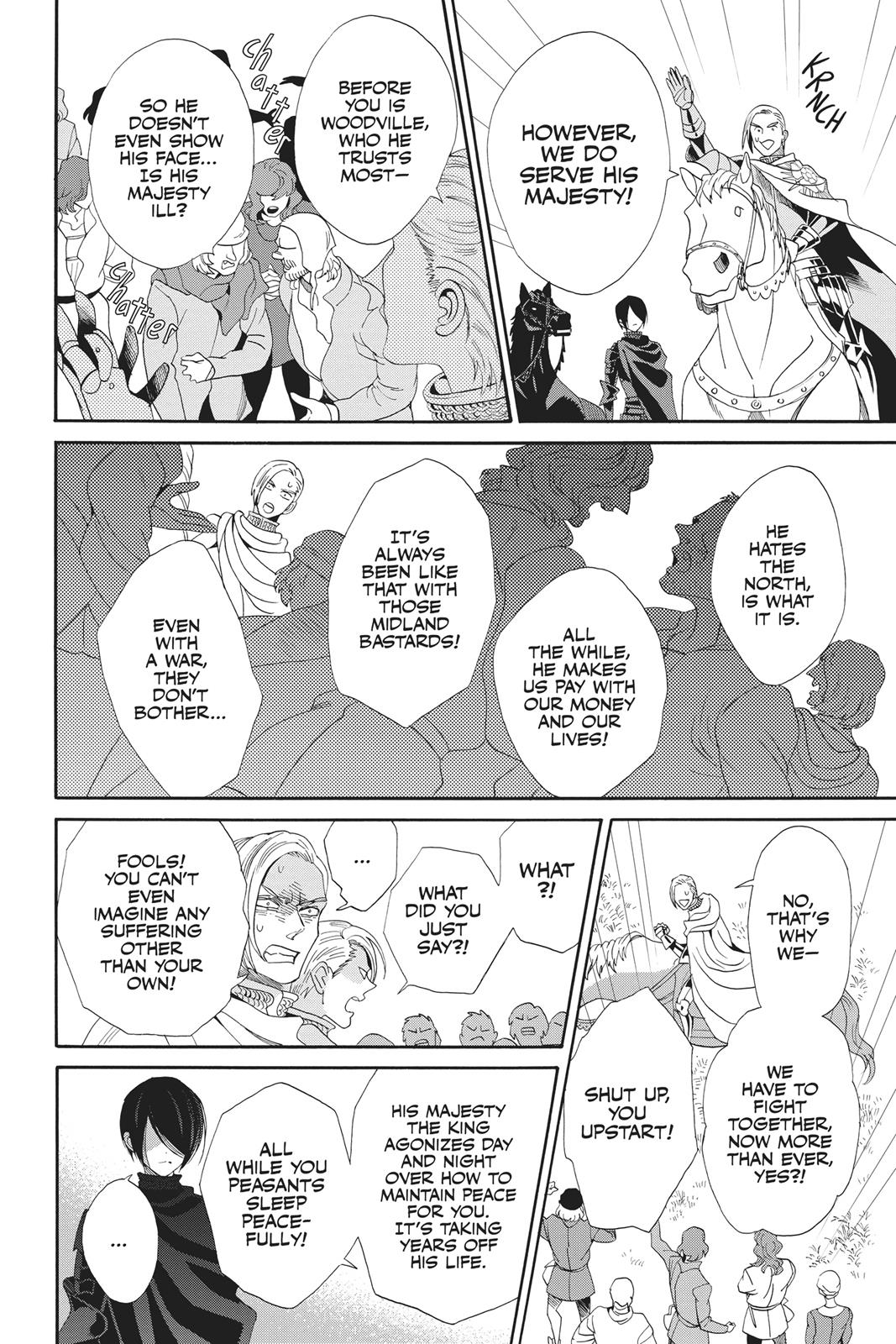 Baraou no Souretsu Chapter 41 page 15 - Chapter 41