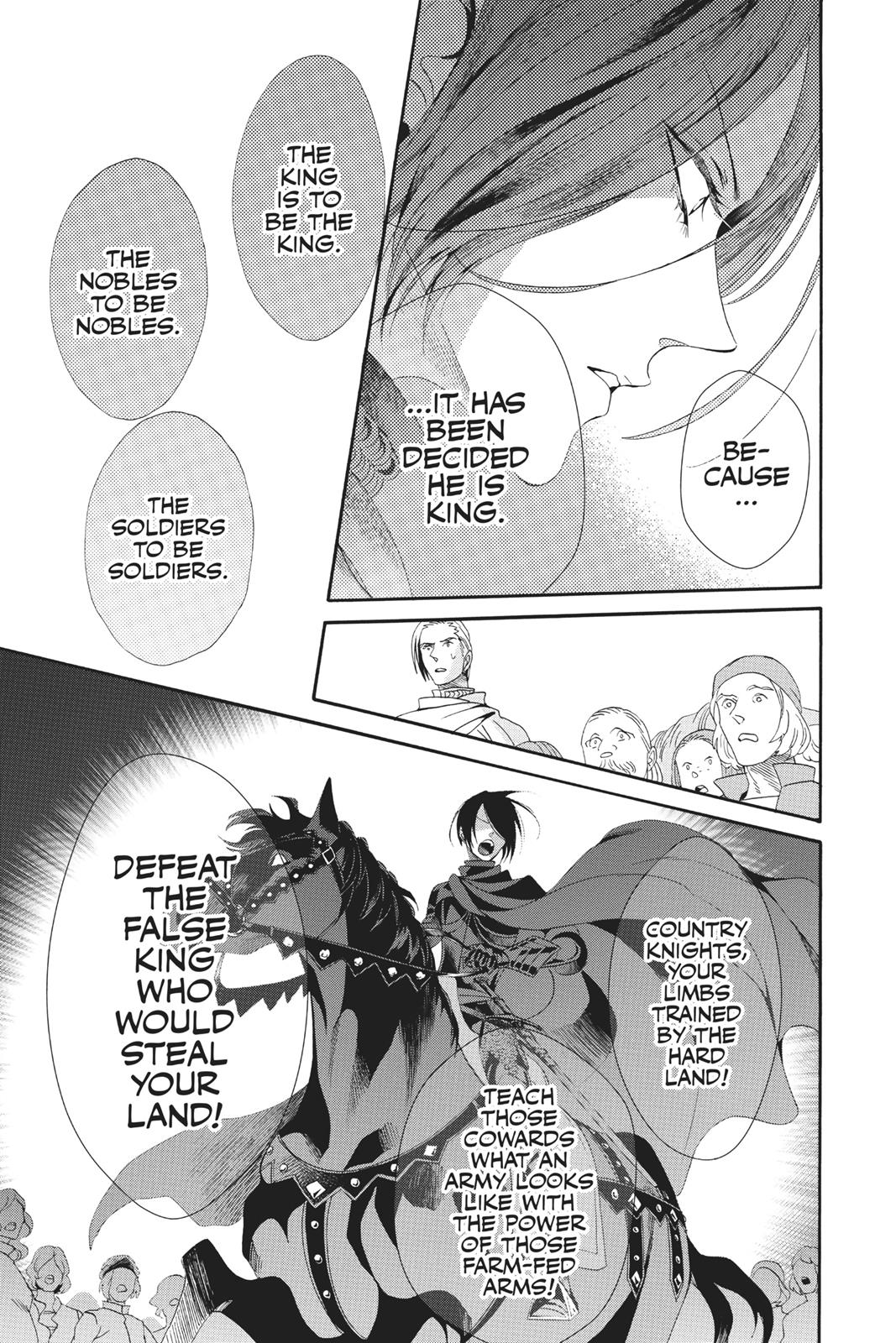Baraou no Souretsu Chapter 41 page 18 - Chapter 41