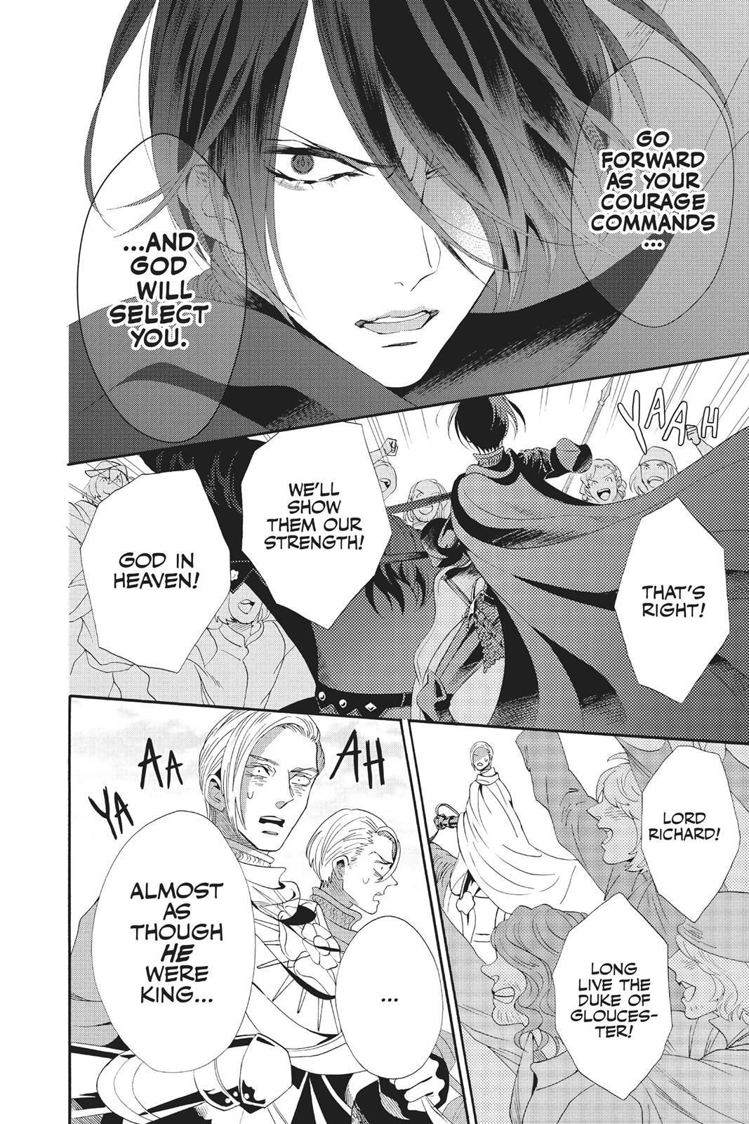 Baraou no Souretsu Chapter 41 page 19 - Chapter 41