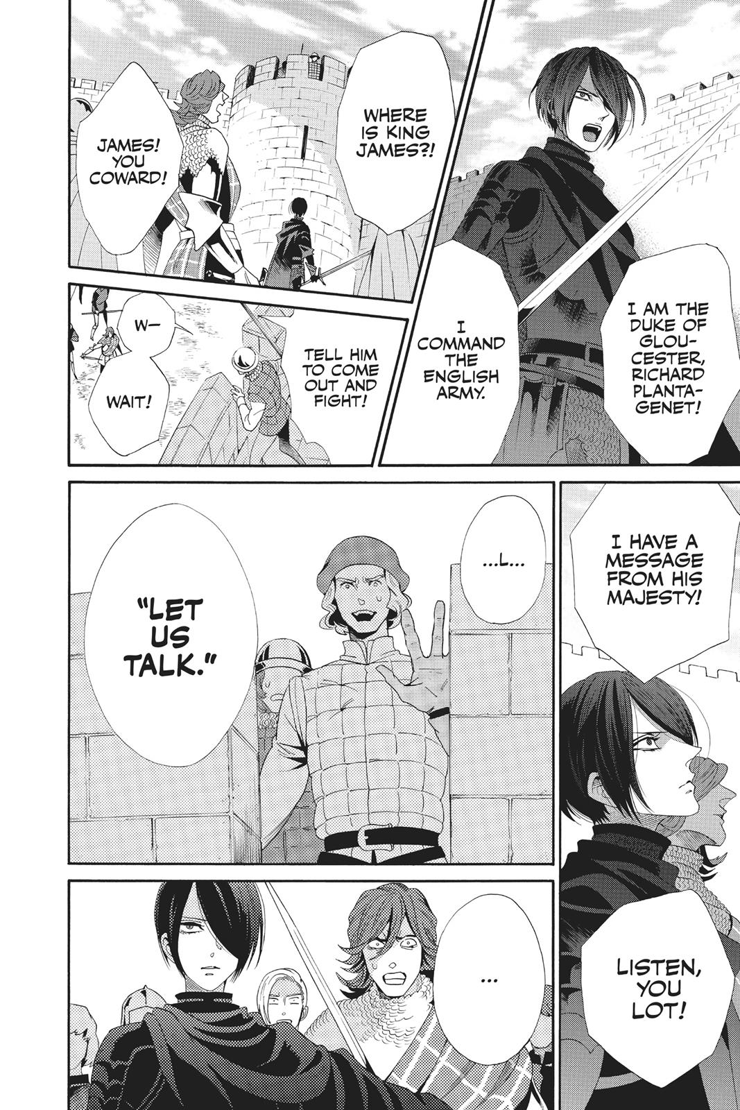 Baraou no Souretsu Chapter 41 page 23 - Chapter 41