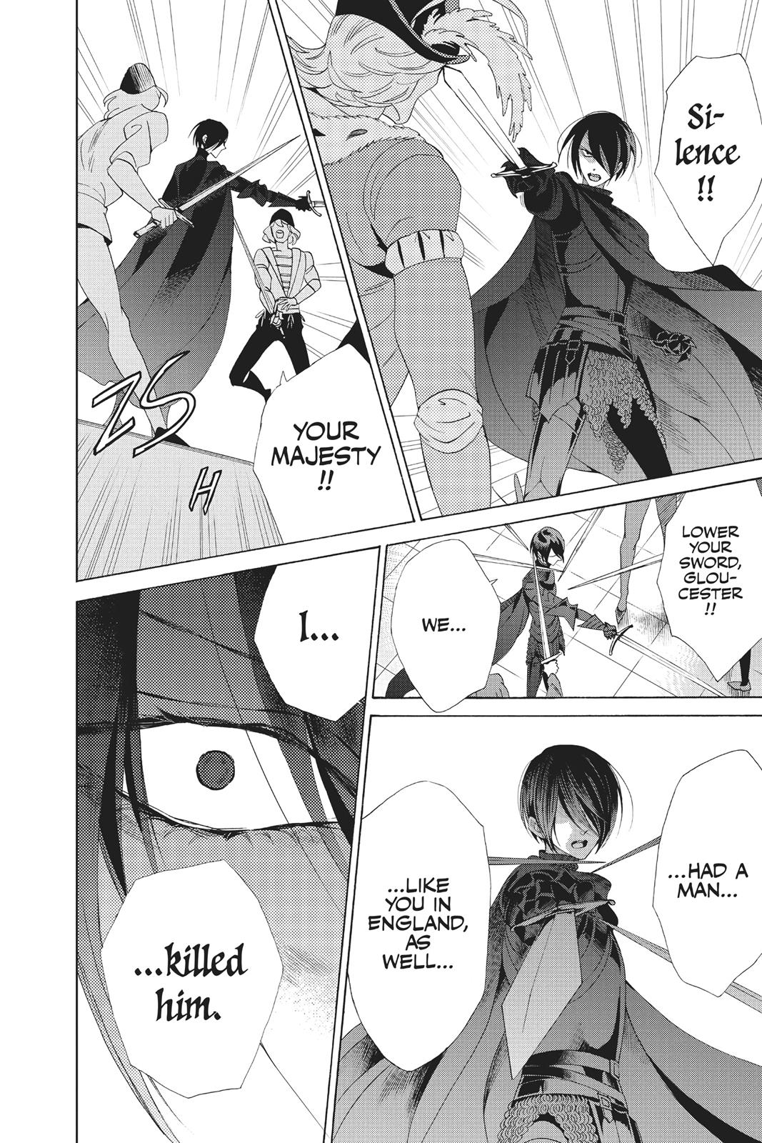 Baraou no Souretsu Chapter 41 page 27 - Chapter 41