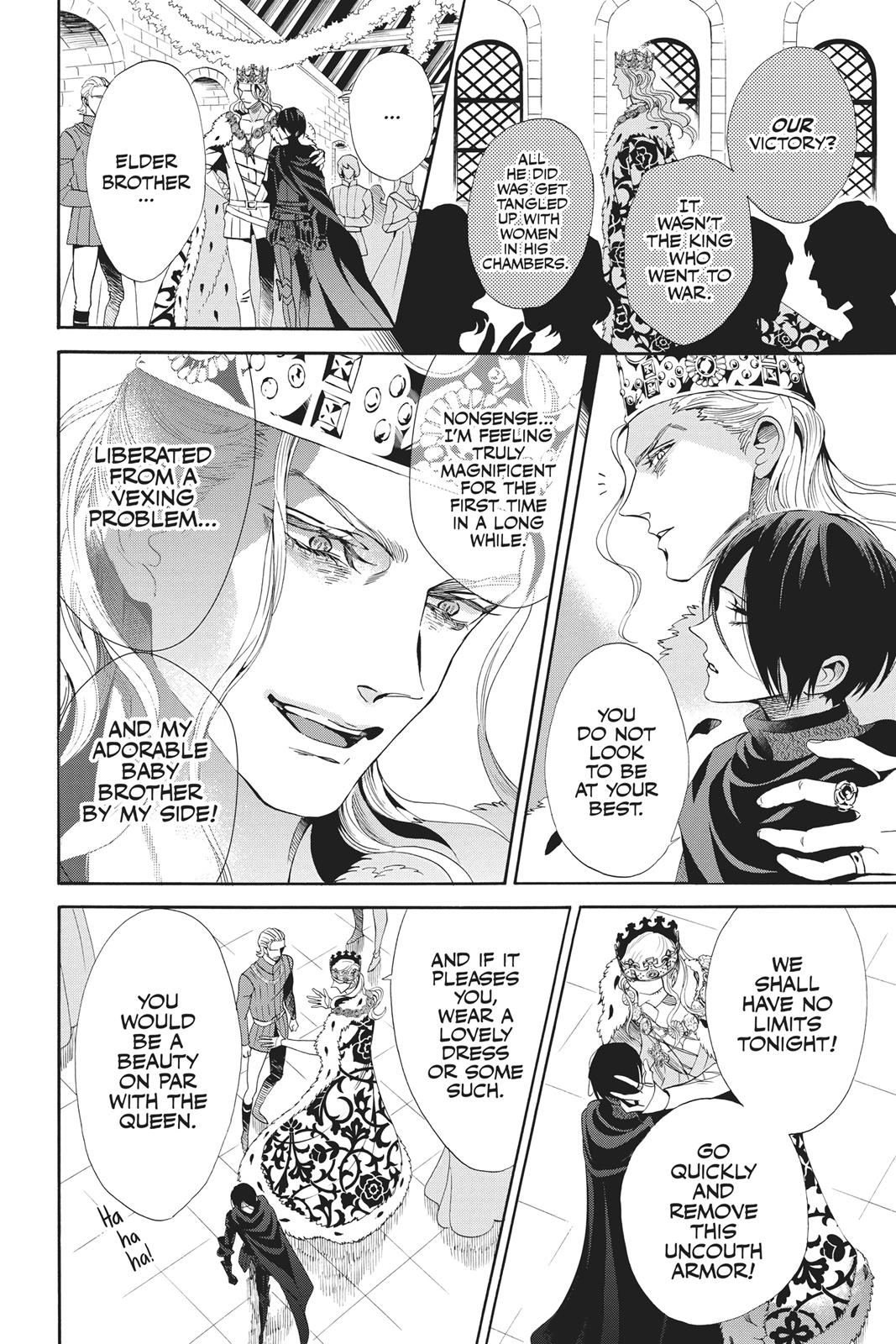 Baraou no Souretsu Chapter 41 page 31 - Chapter 41