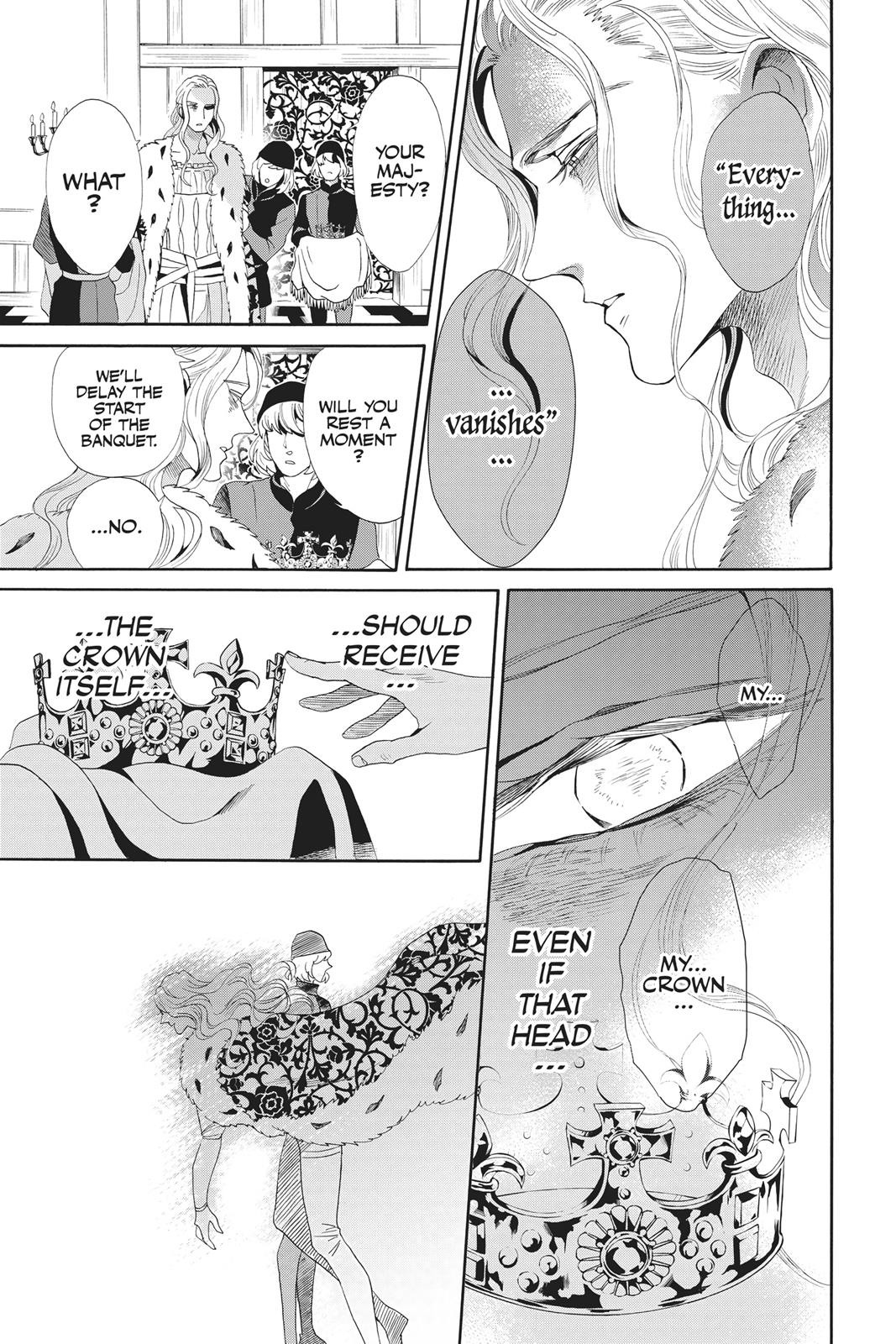 Baraou no Souretsu Chapter 41 page 38 - Chapter 41