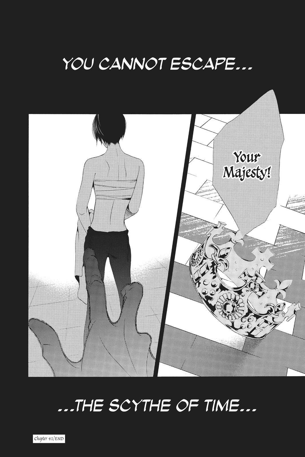 Baraou no Souretsu Chapter 41 page 39 - Chapter 41