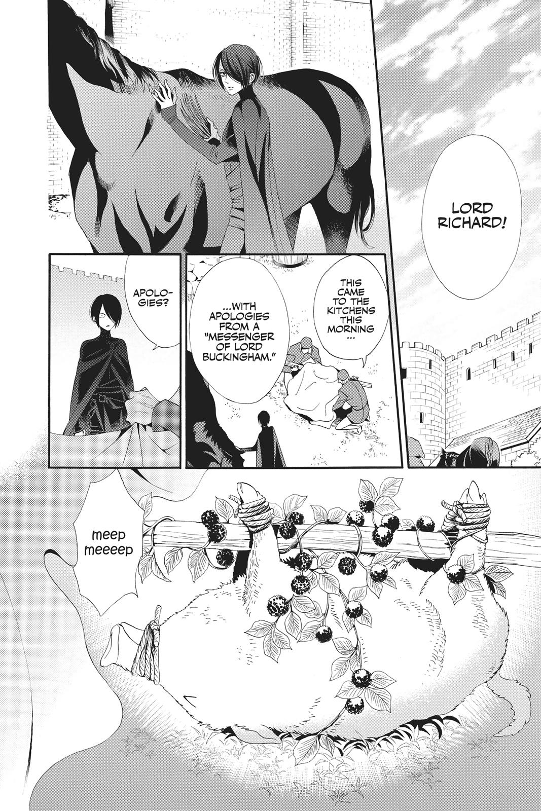 Baraou no Souretsu Chapter 41 page 7 - Chapter 41
