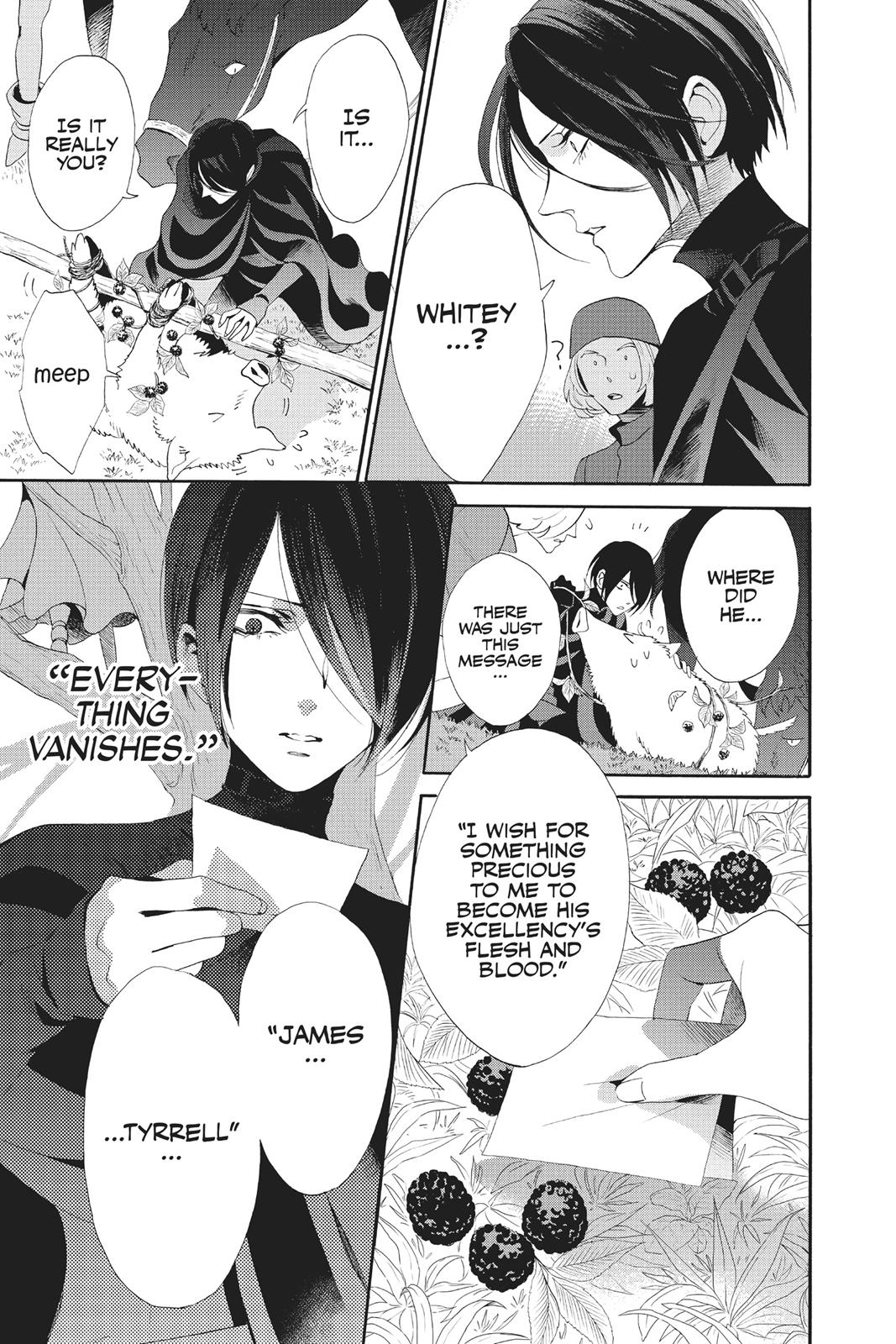 Baraou no Souretsu Chapter 41 page 8 - Chapter 41