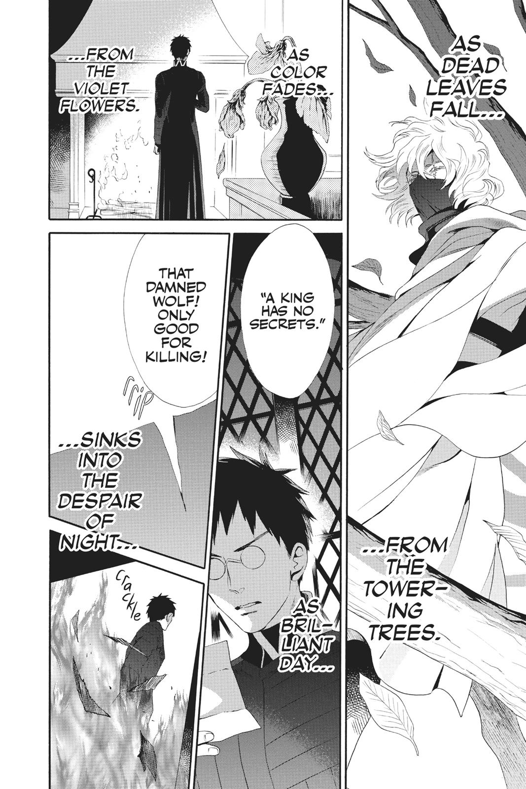 Baraou no Souretsu Chapter 41 page 9 - Chapter 41