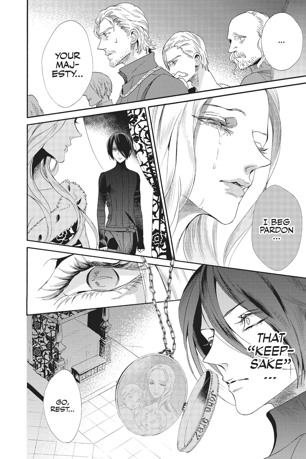 Baraou no Souretsu Chapter 42 page 12 - Chapter 42