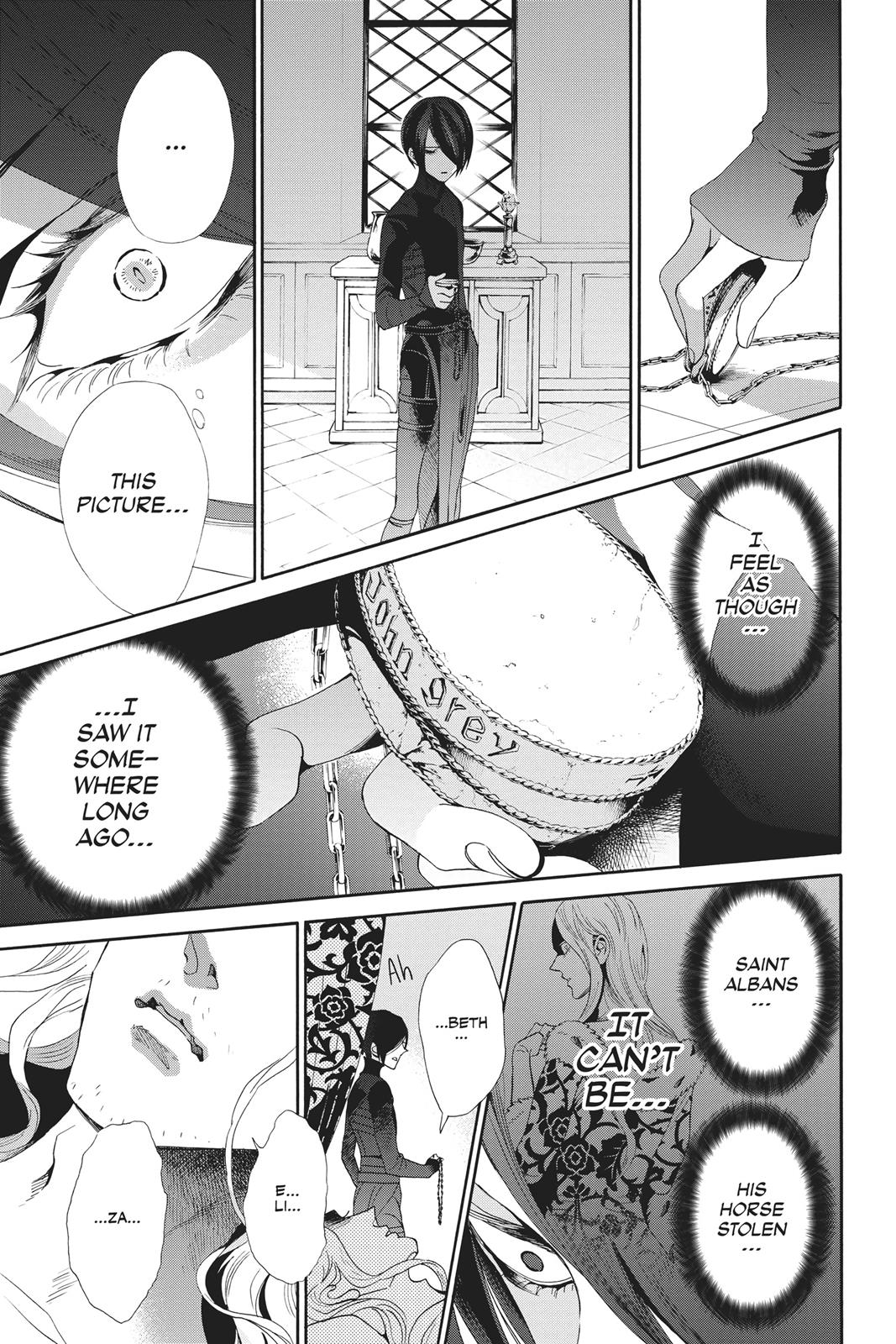 Baraou no Souretsu Chapter 42 page 13 - Chapter 42