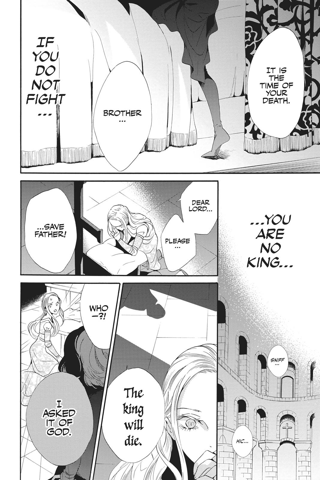 Baraou no Souretsu Chapter 42 page 16 - Chapter 42
