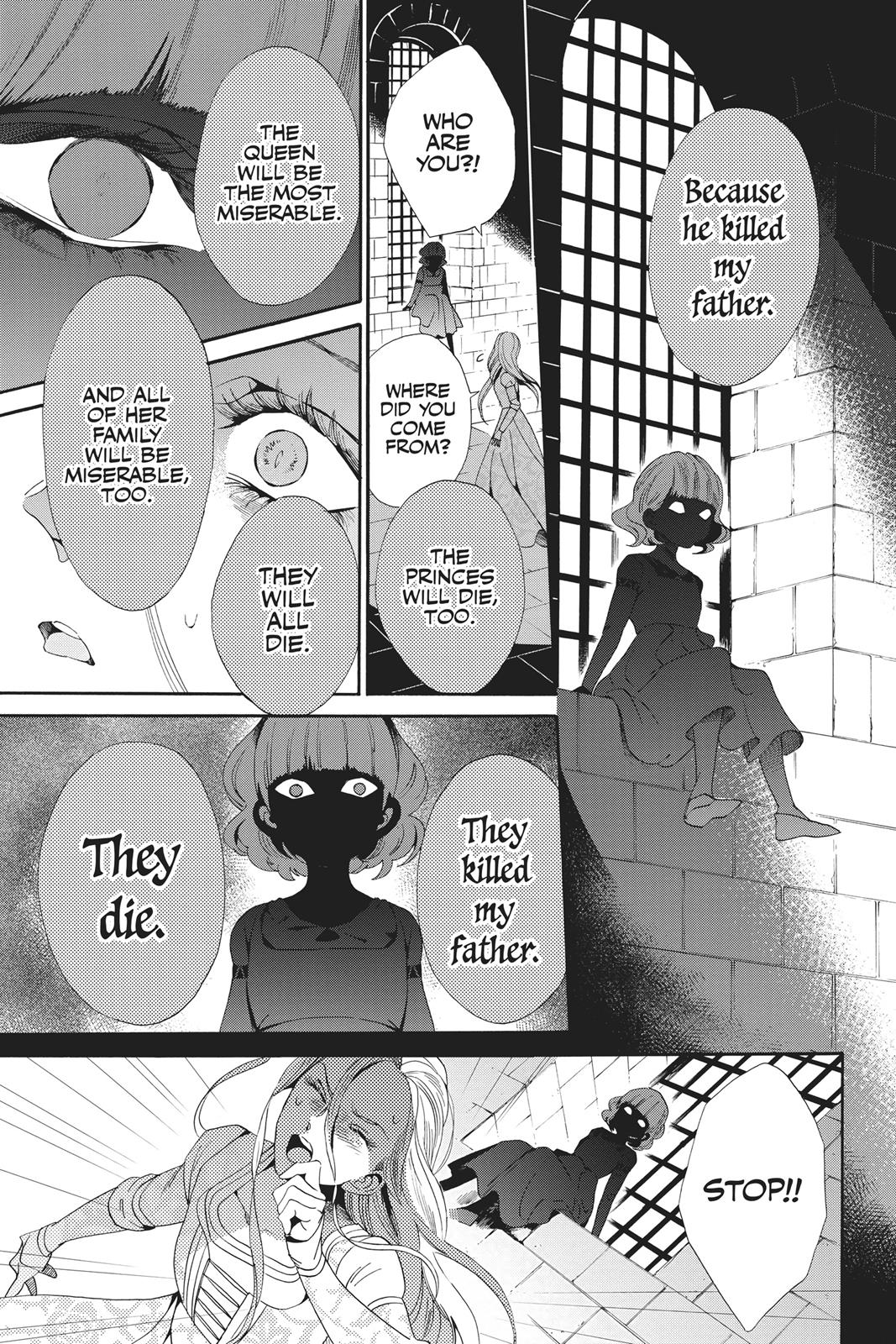 Baraou no Souretsu Chapter 42 page 17 - Chapter 42