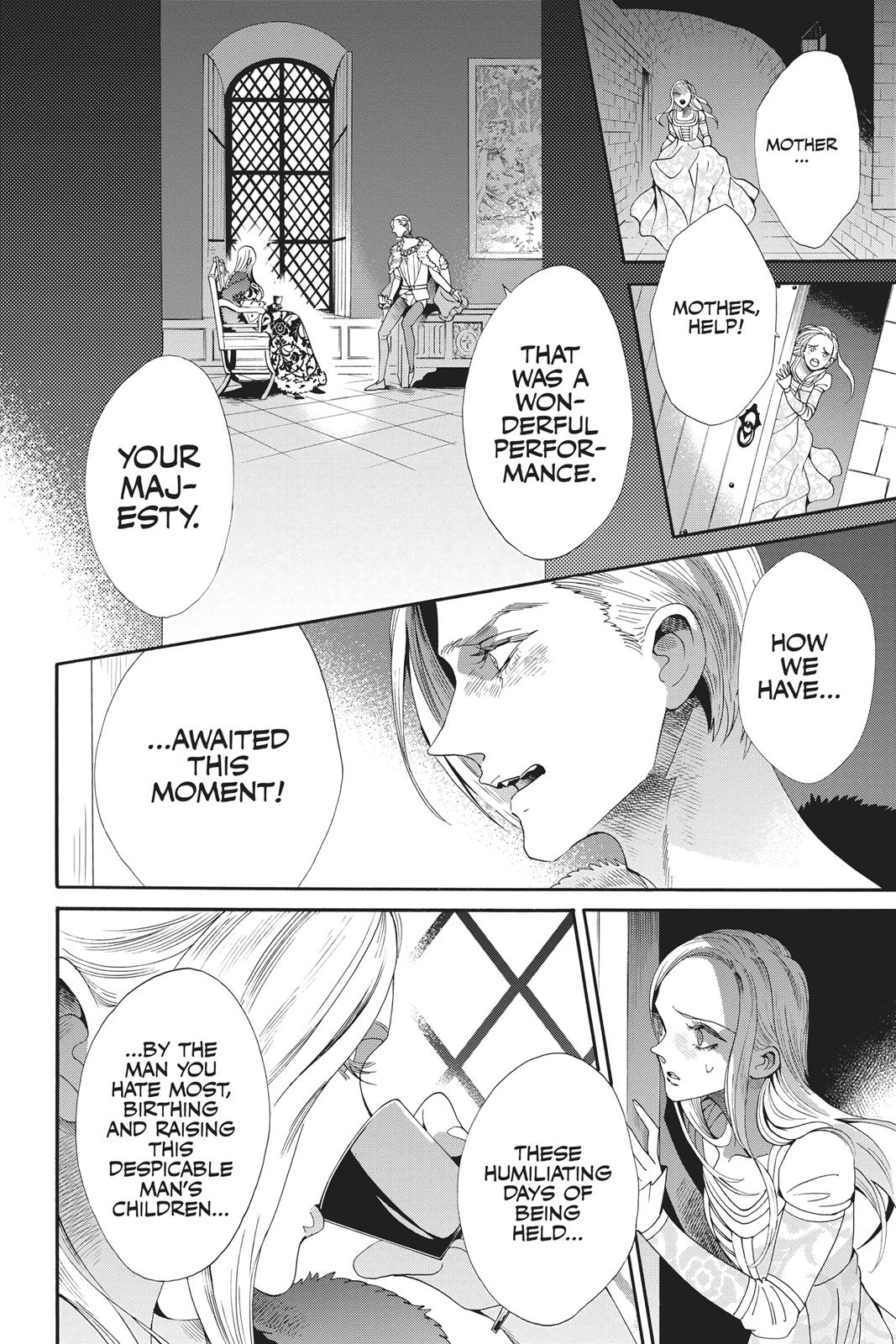 Baraou no Souretsu Chapter 42 page 18 - Chapter 42