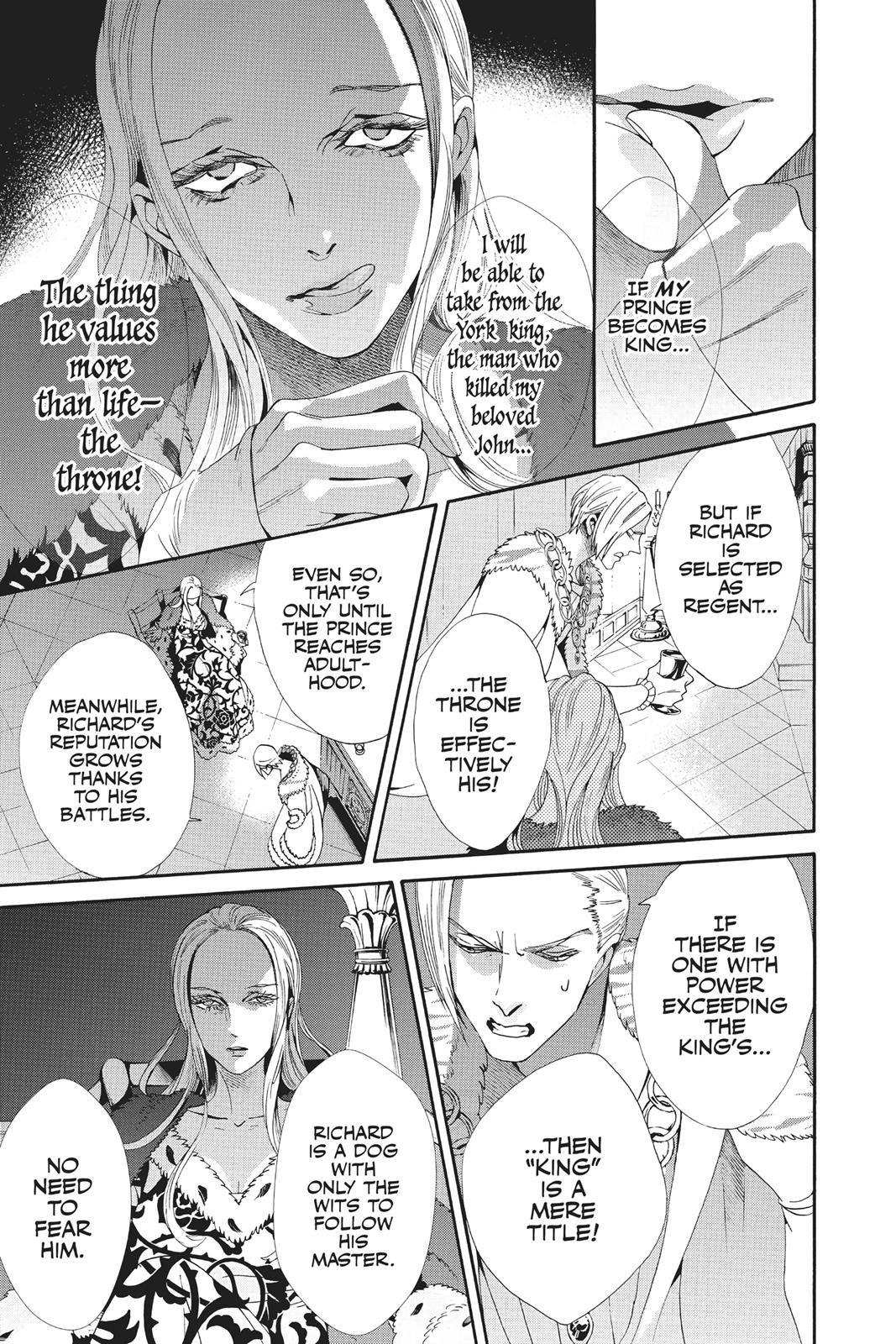 Baraou no Souretsu Chapter 42 page 19 - Chapter 42