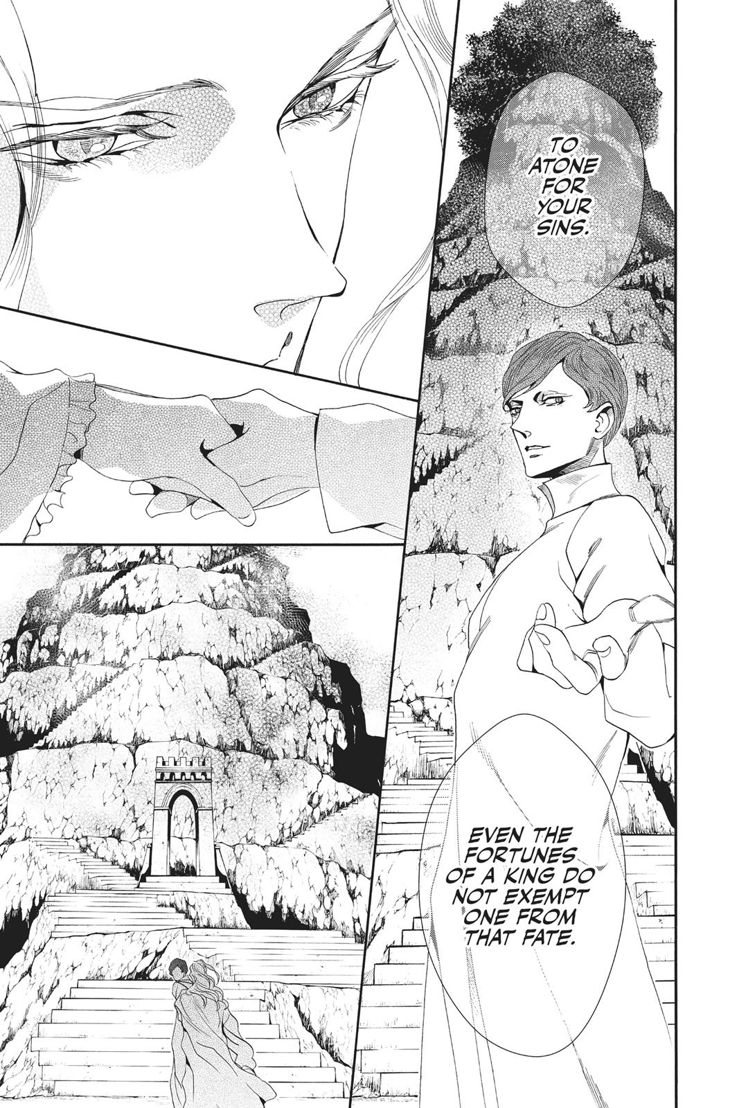 Baraou no Souretsu Chapter 42 page 23 - Chapter 42